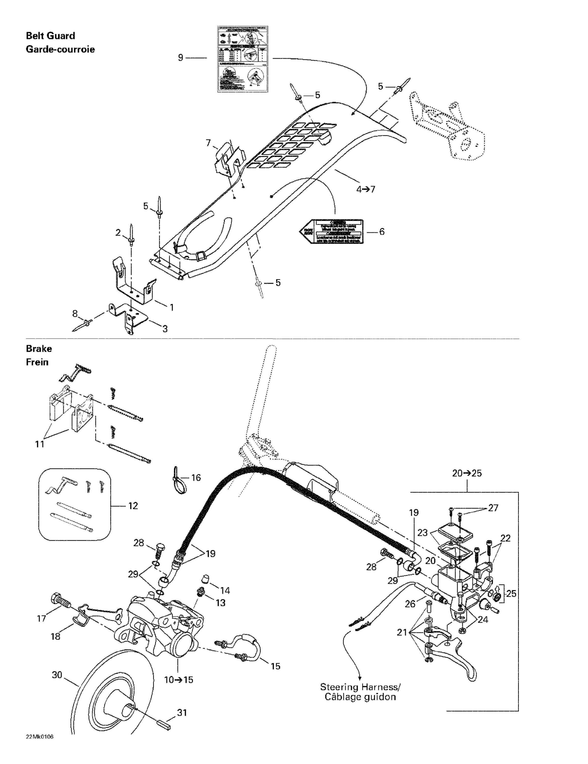 Hydraulic Brake And Belt Guard