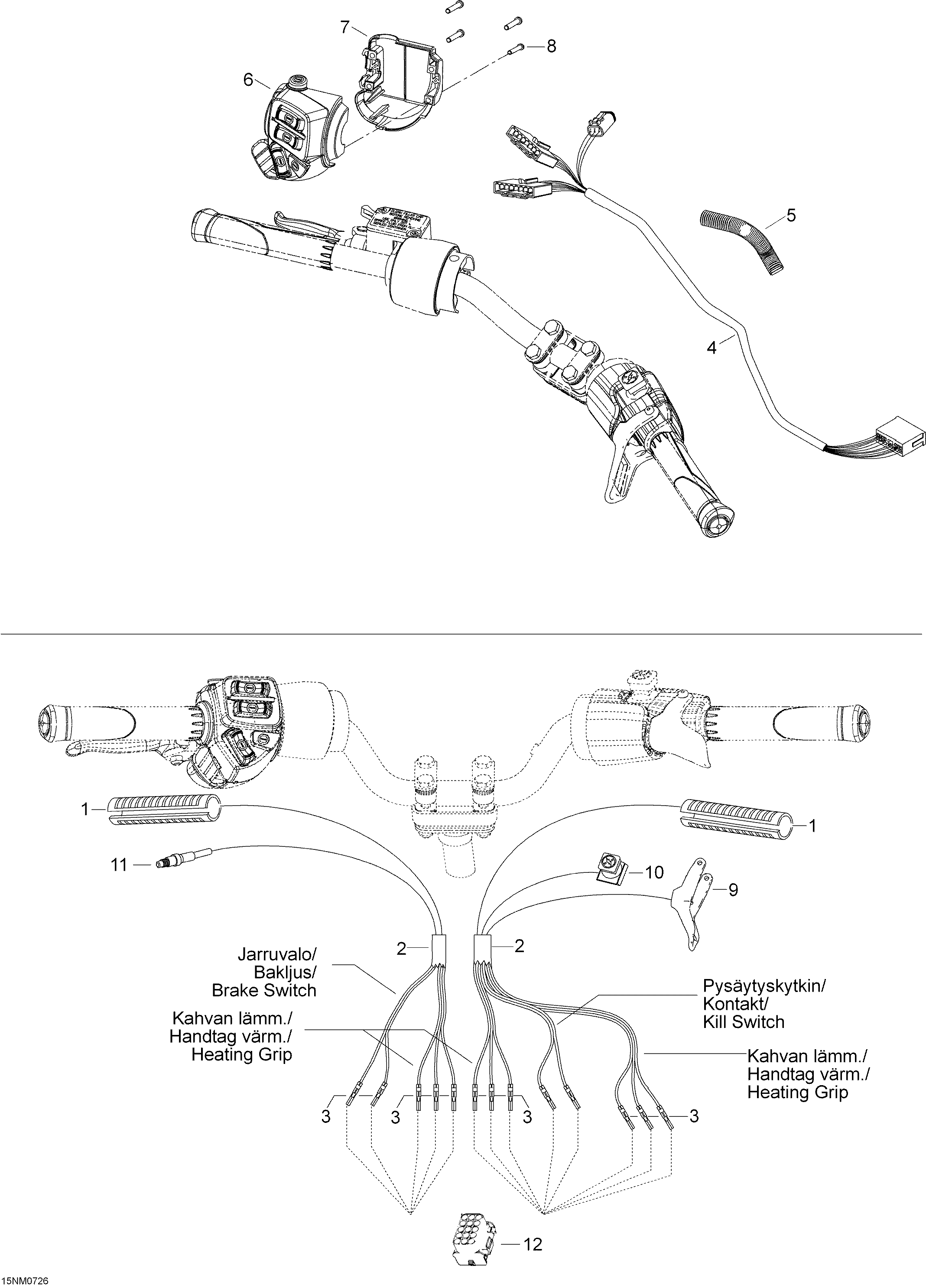 Steering Harness