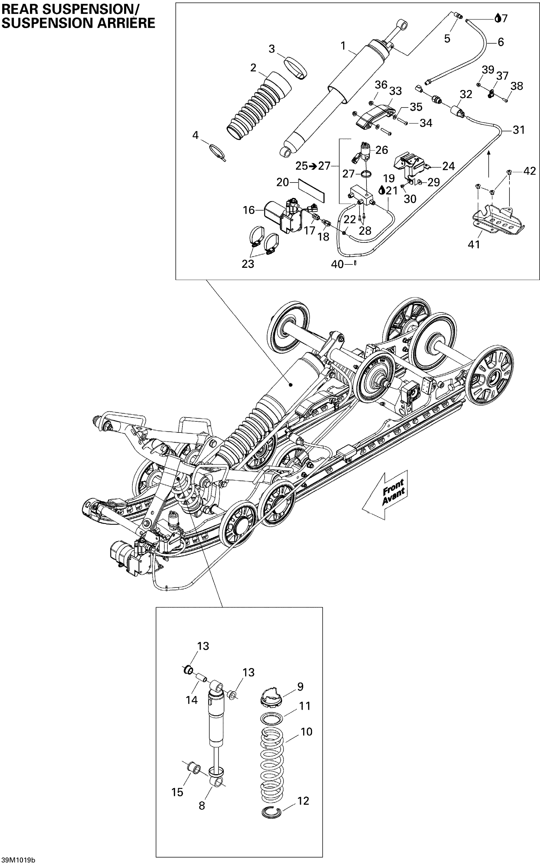 Rear Suspension Shocks 2, SE