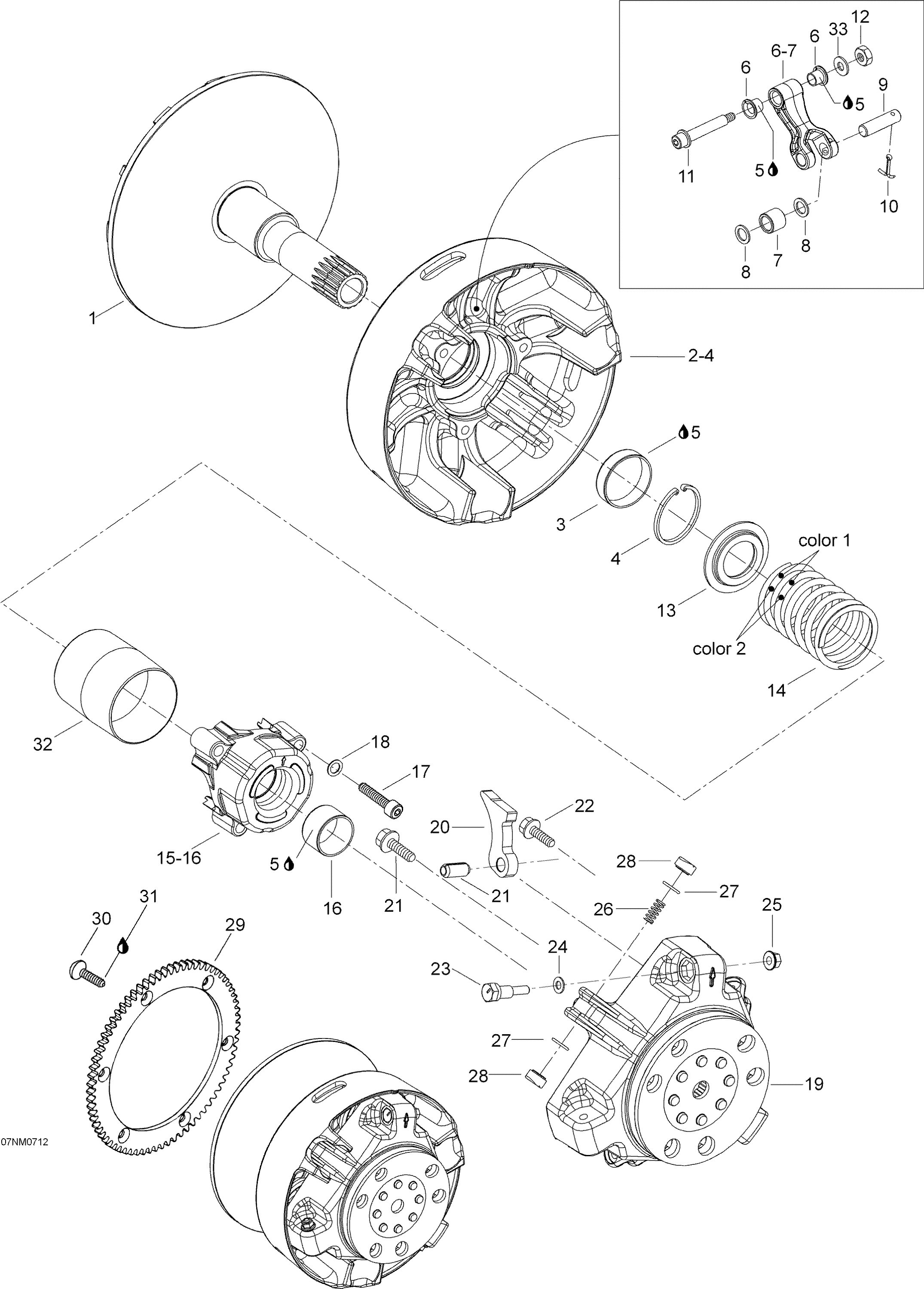 Drive Pulley