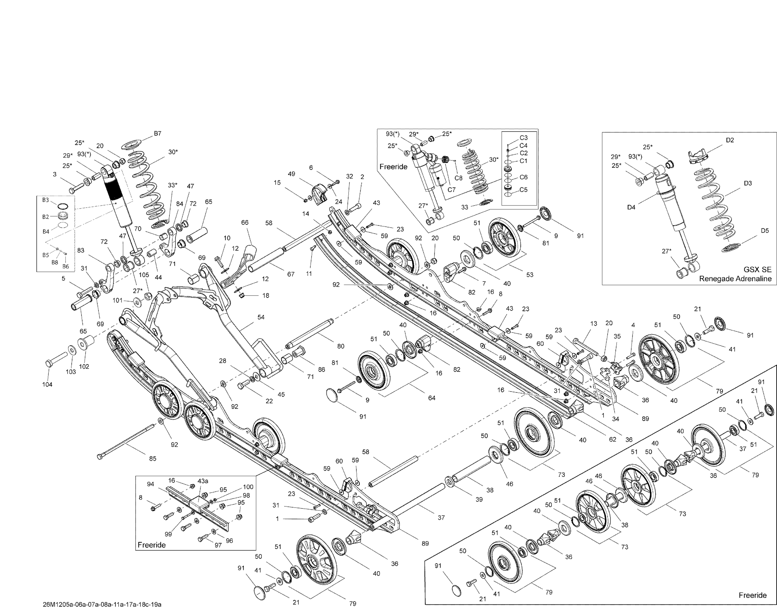 Схема узла: Rear Suspension Front Arm And Base
