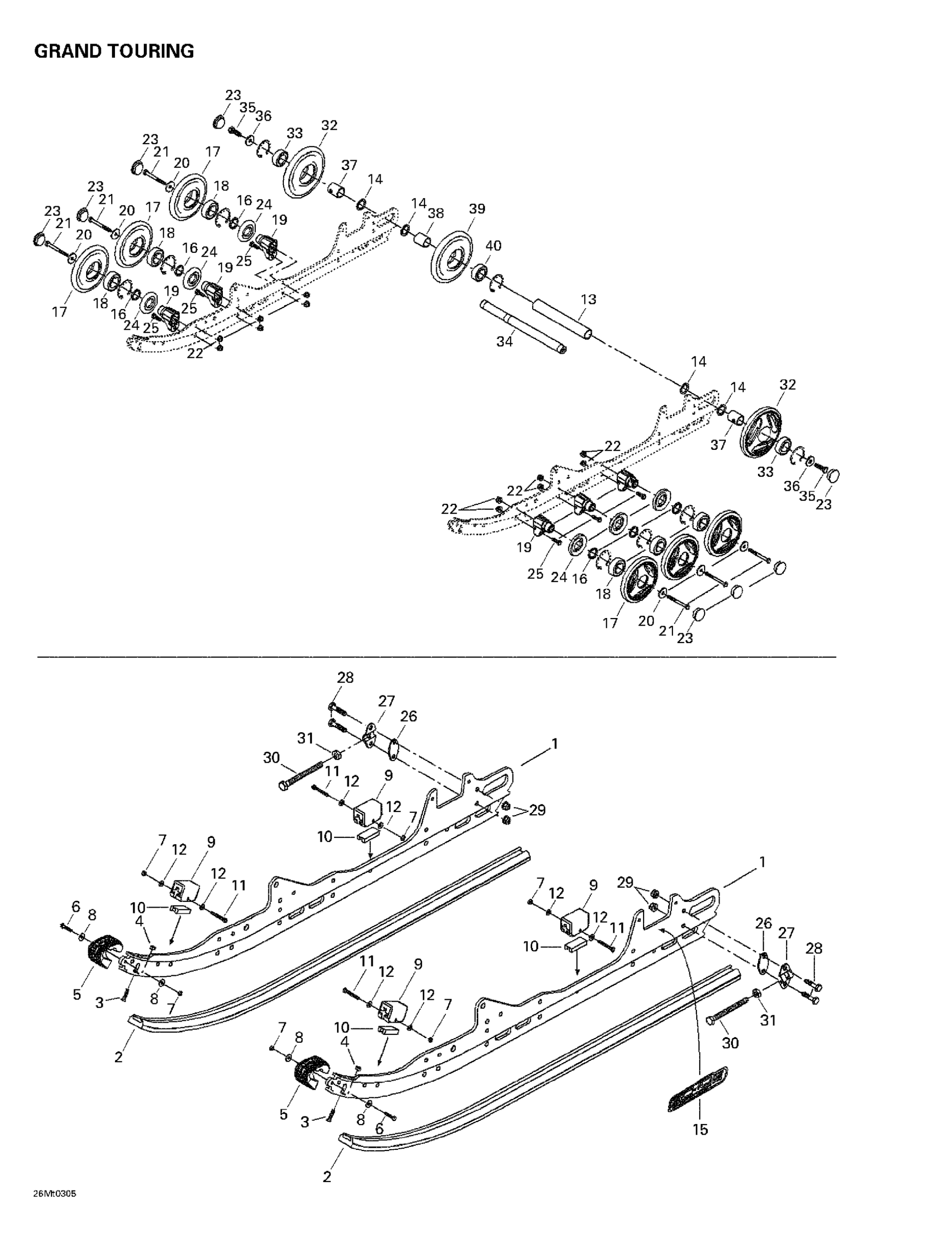Схема узла: Rear Suspension (Grand Touring)