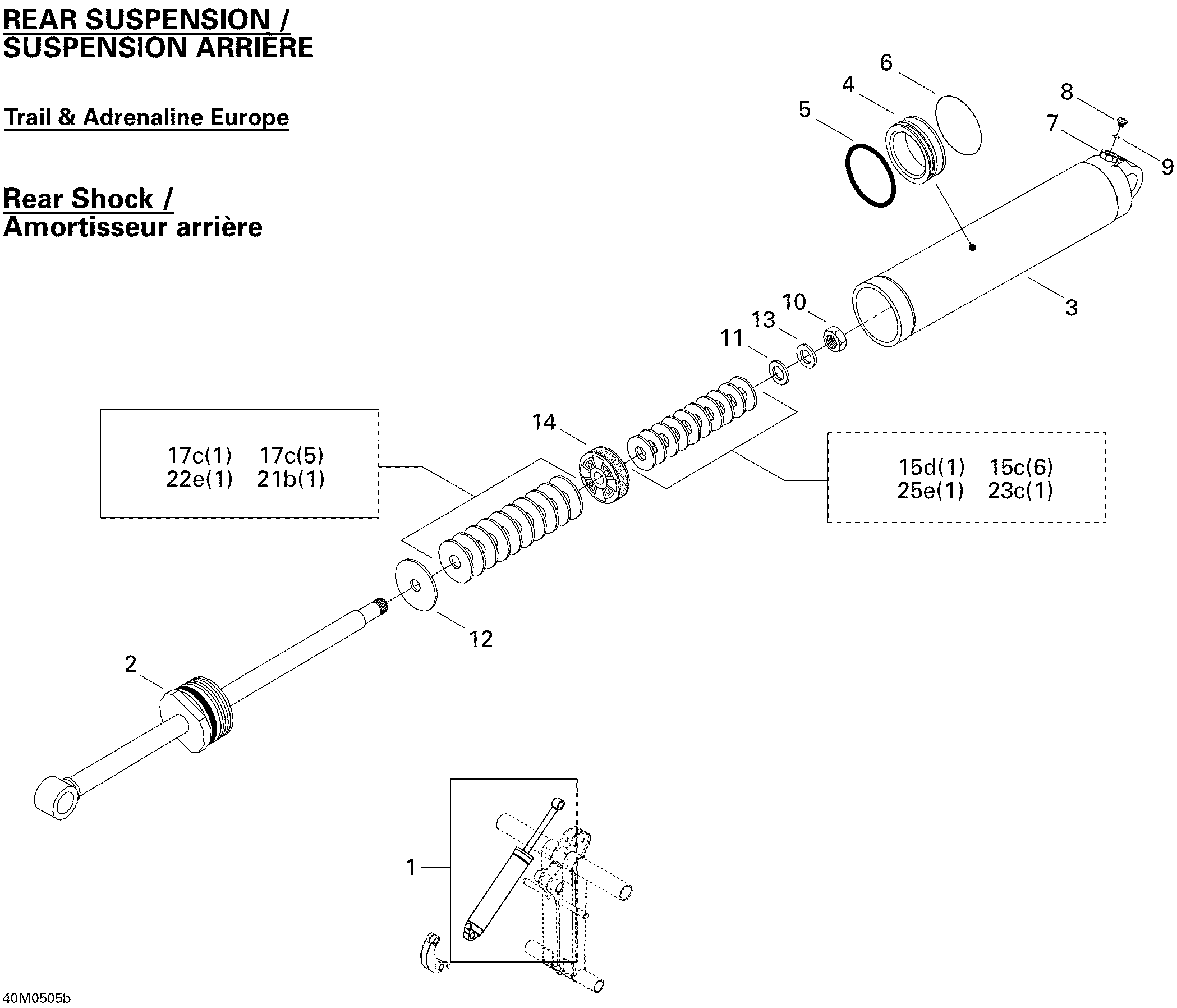Схема узла: Take Apart Shock, Rear Trail, Adrenaline