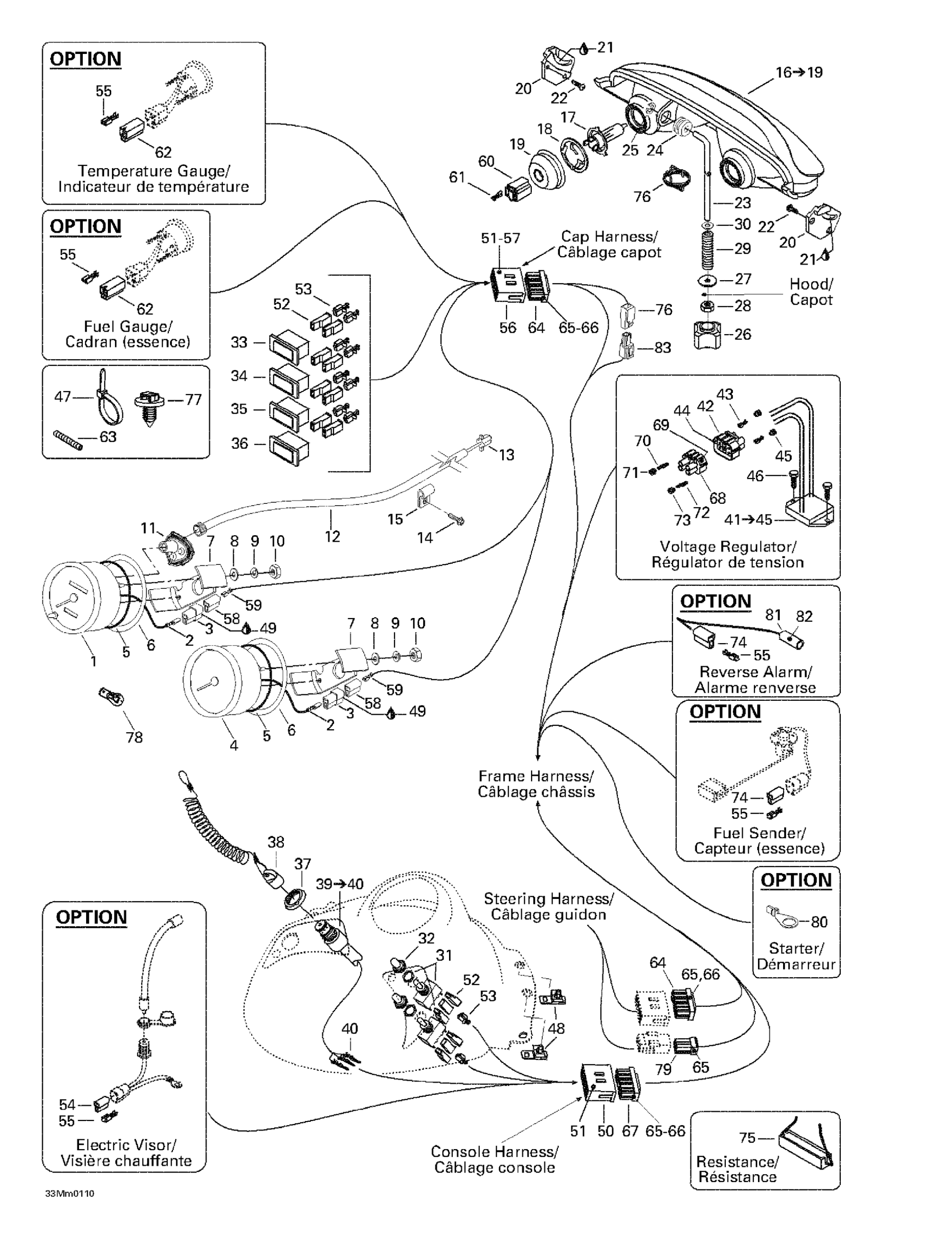 Схема узла: Electrical System