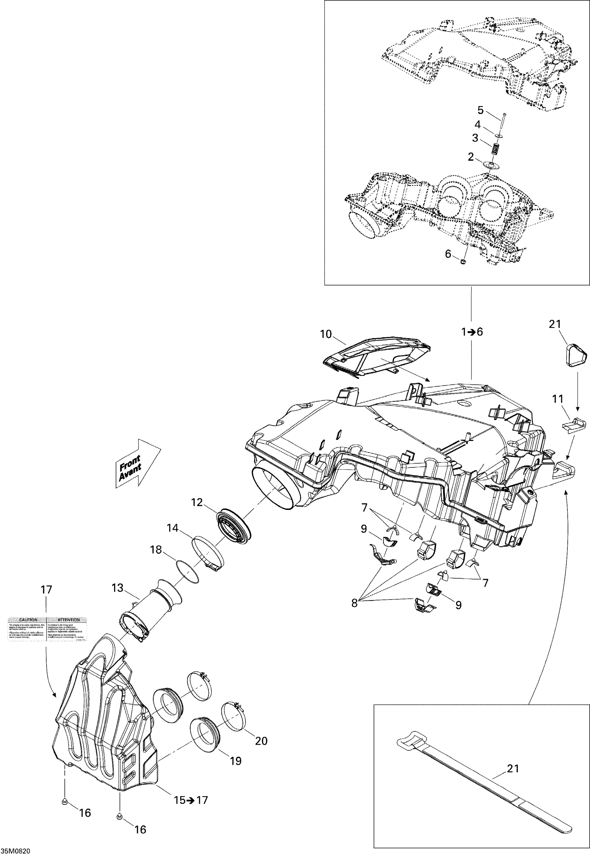 Схема узла: Air Intake System