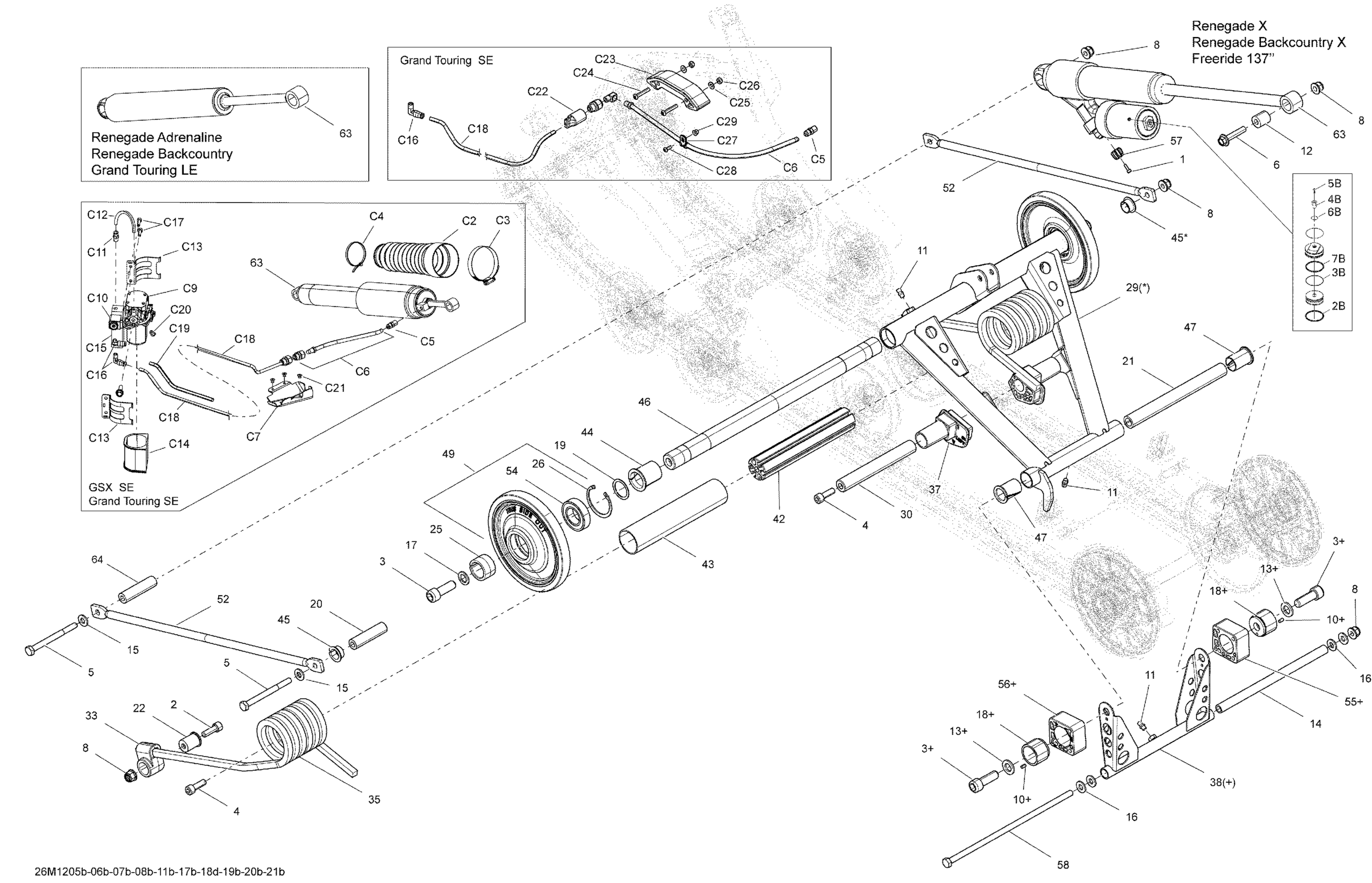 Схема узла: Rear Suspension Rear Arm, Shock