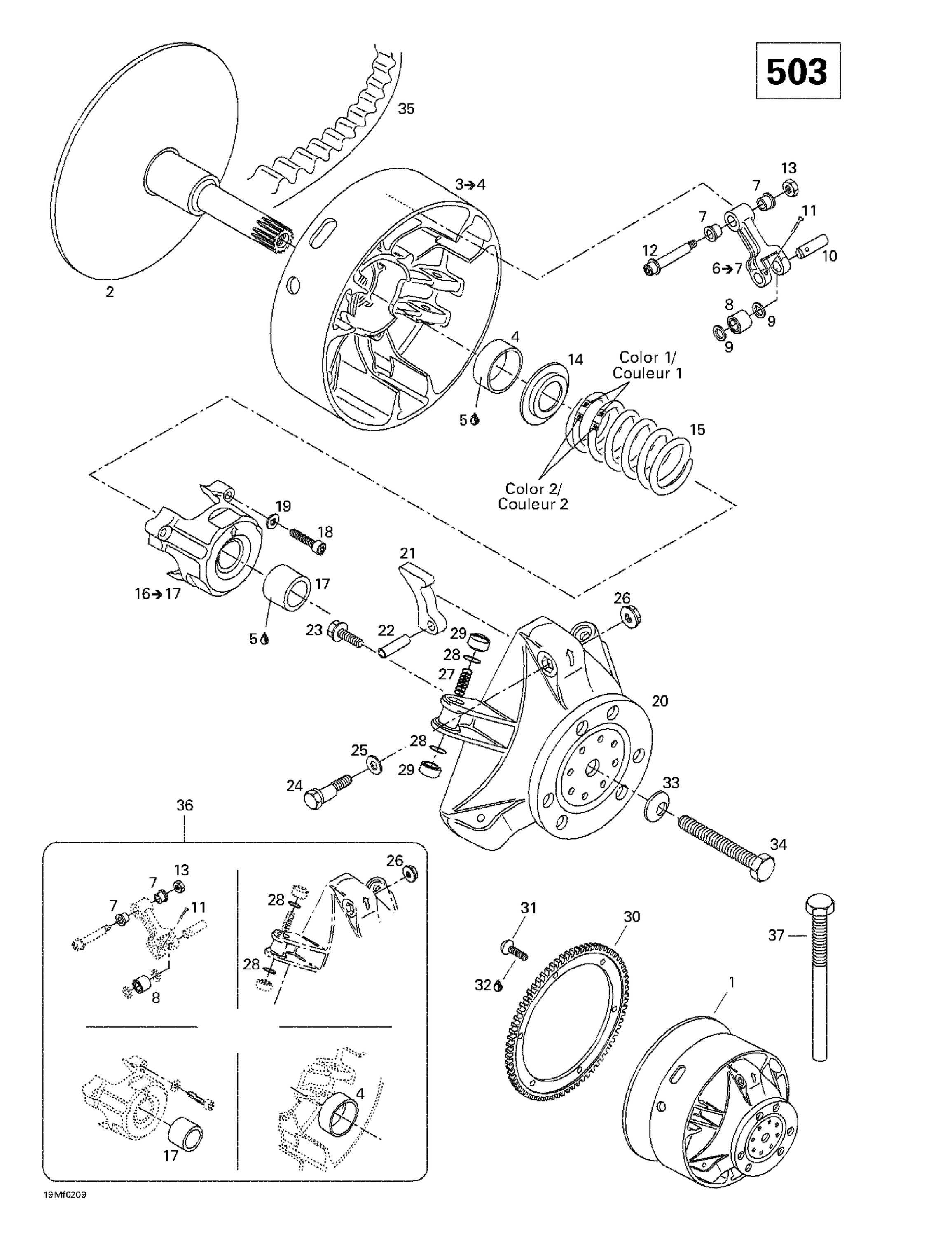 Схема узла: Drive Pulley (503)