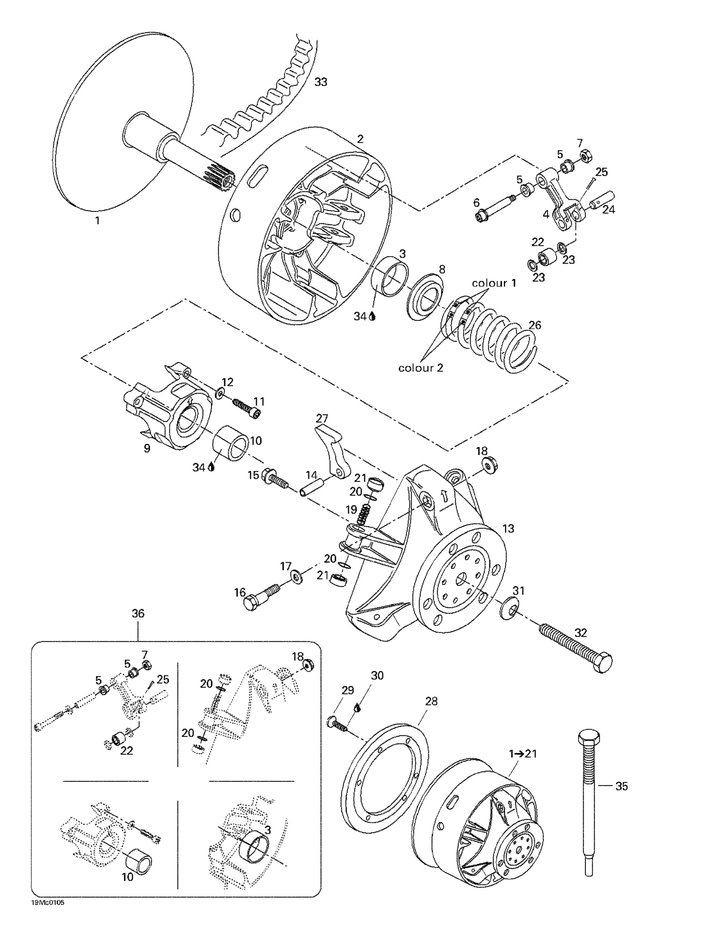 Drive Pulley