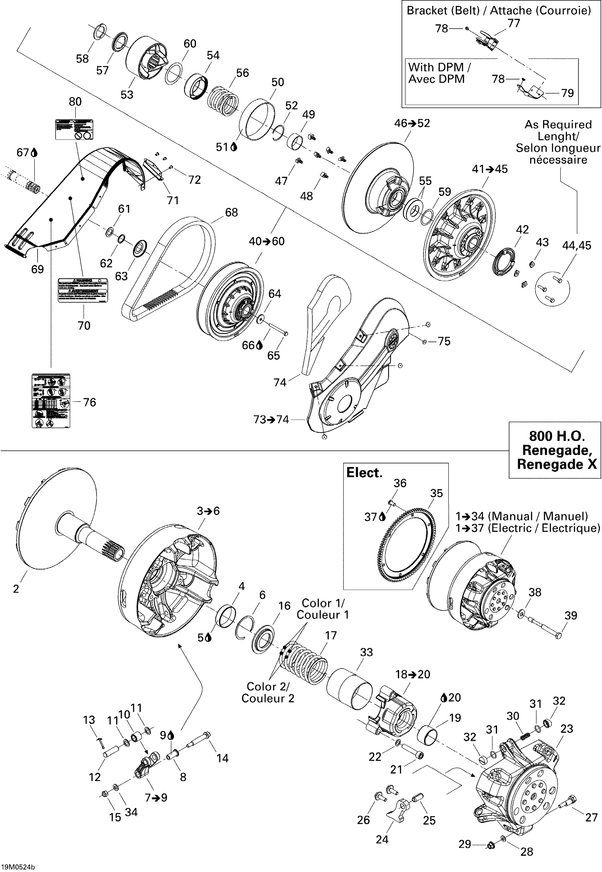 Pulley System 800 HO