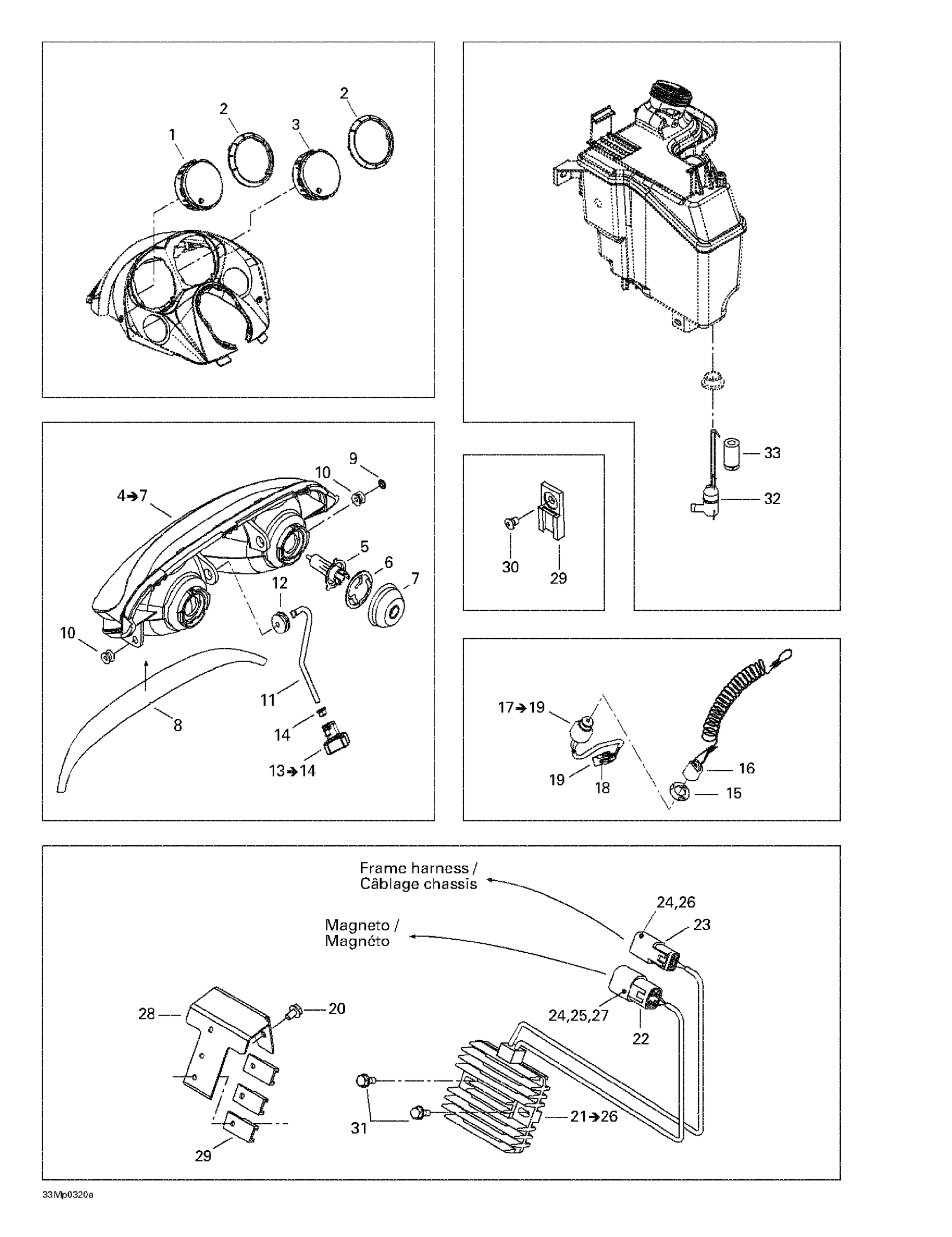 Схема узла: Electrical System 1