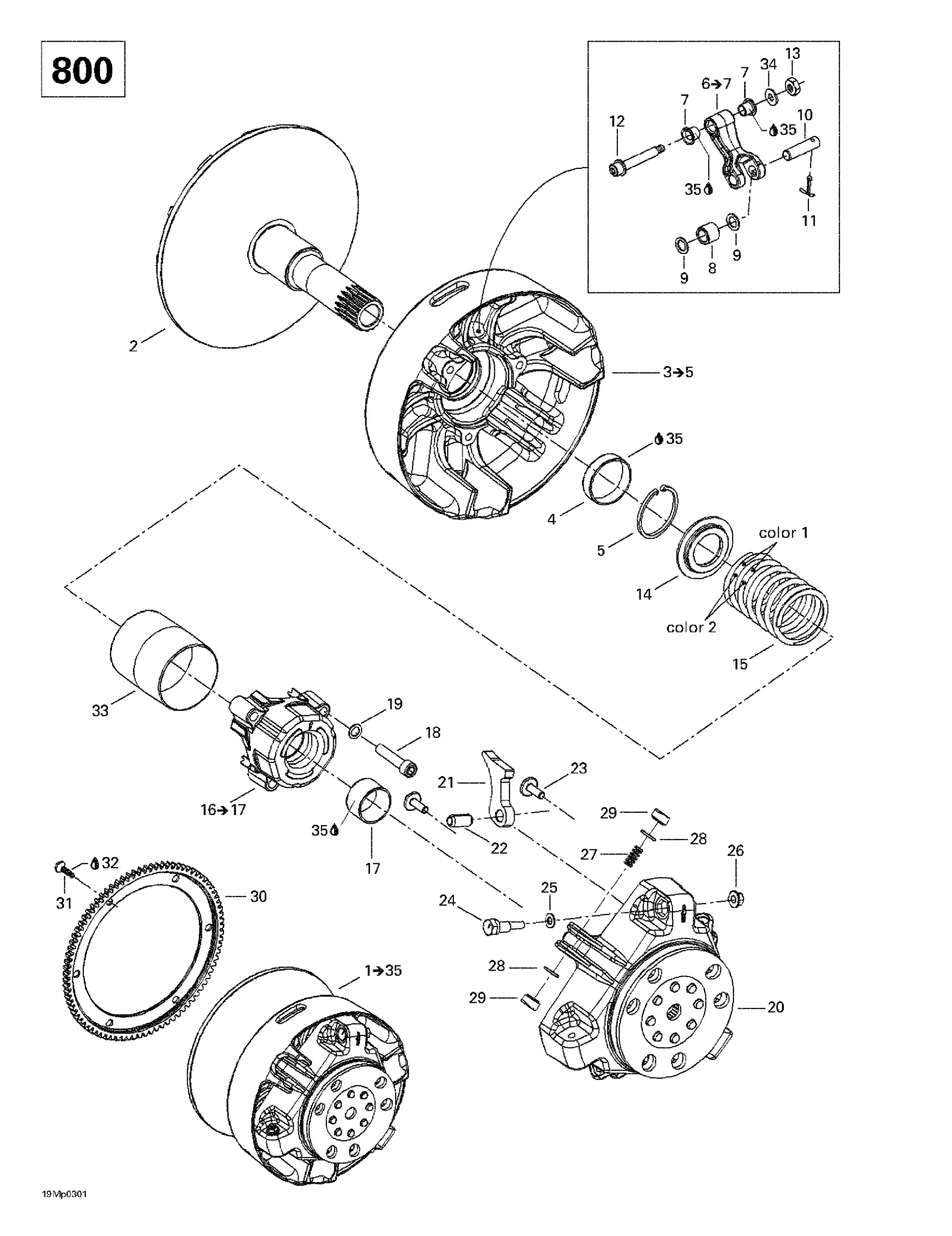Drive Pulley (800)