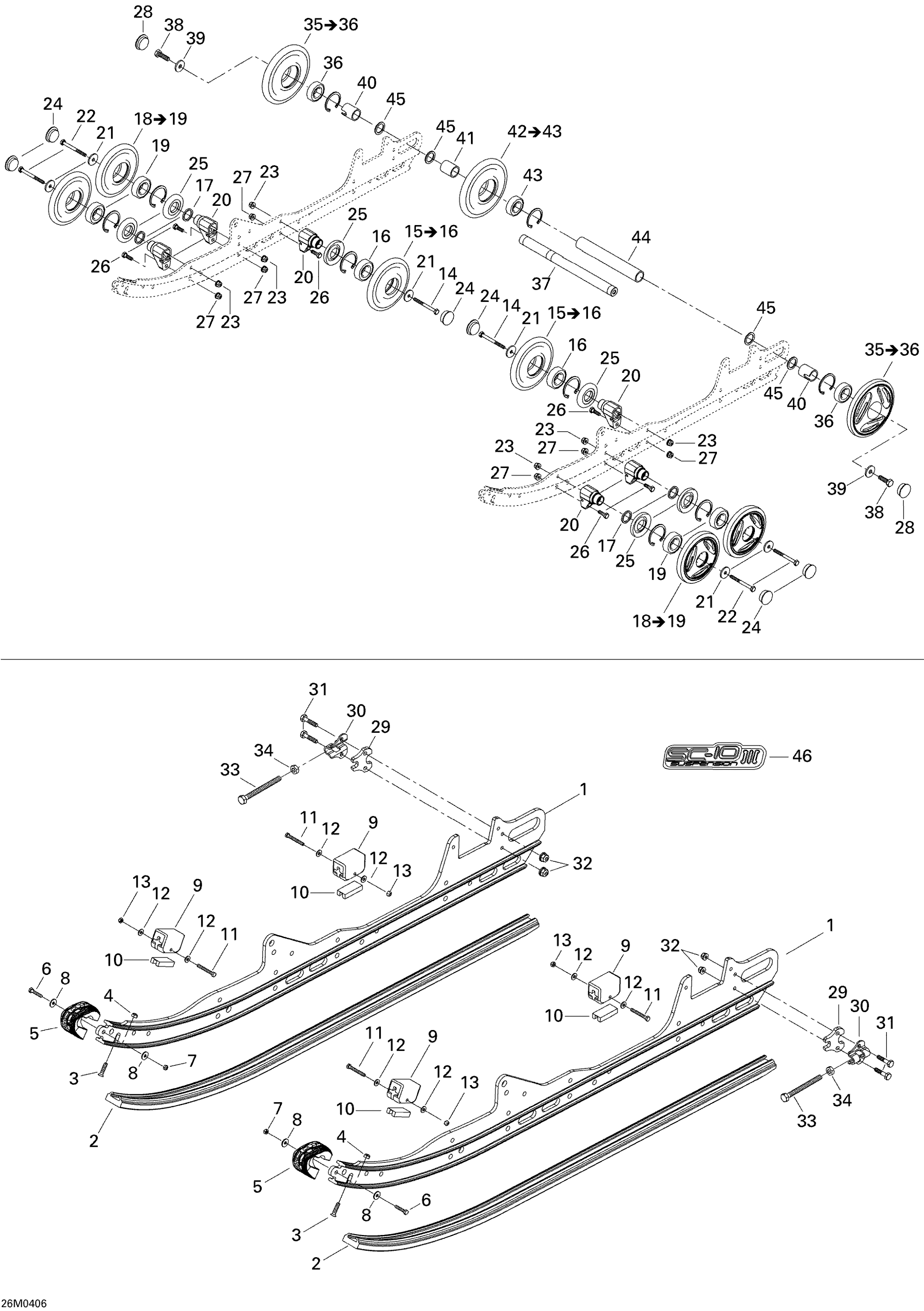 Rear Suspension