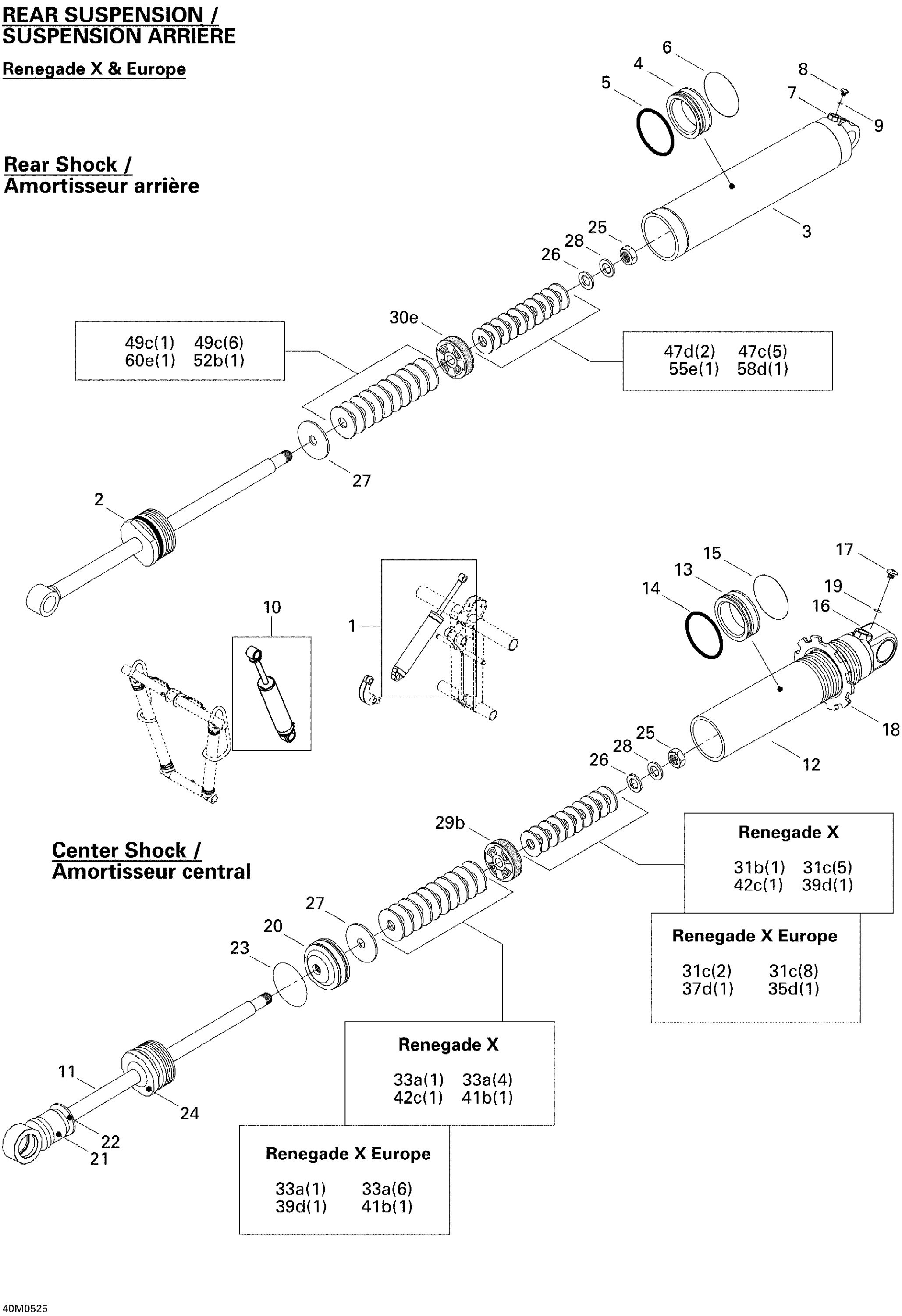 Схема узла: Take Apart Shock, Rear Renegade X