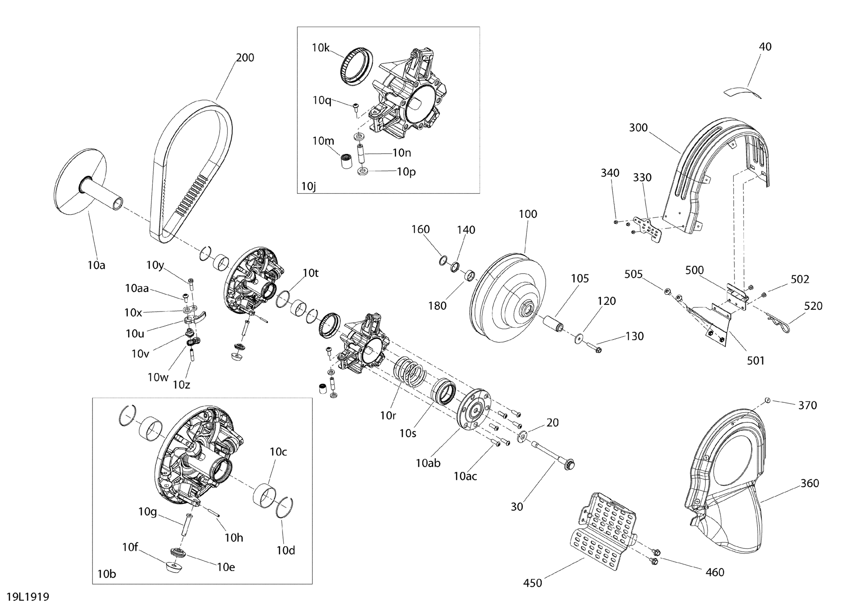 Pulley - Rave - 600 Racing
