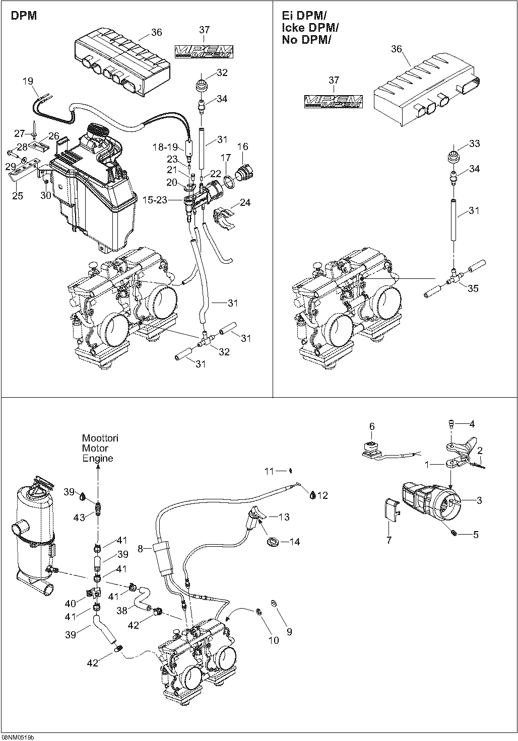 Схема узла: Engine