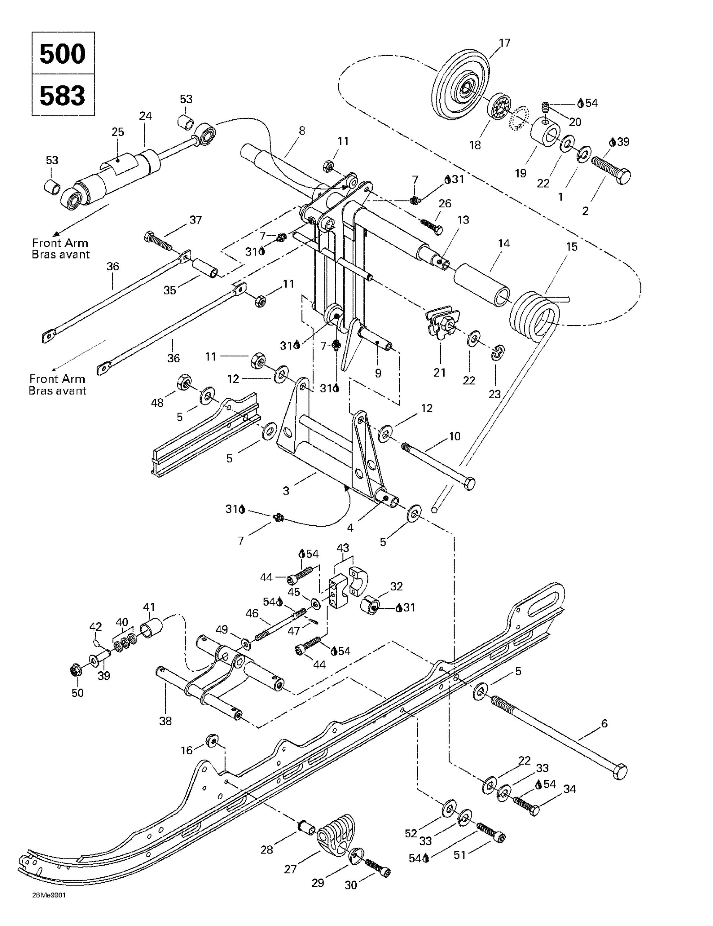Схема узла: Rear Arm, Rear Suspension (500lc,583)