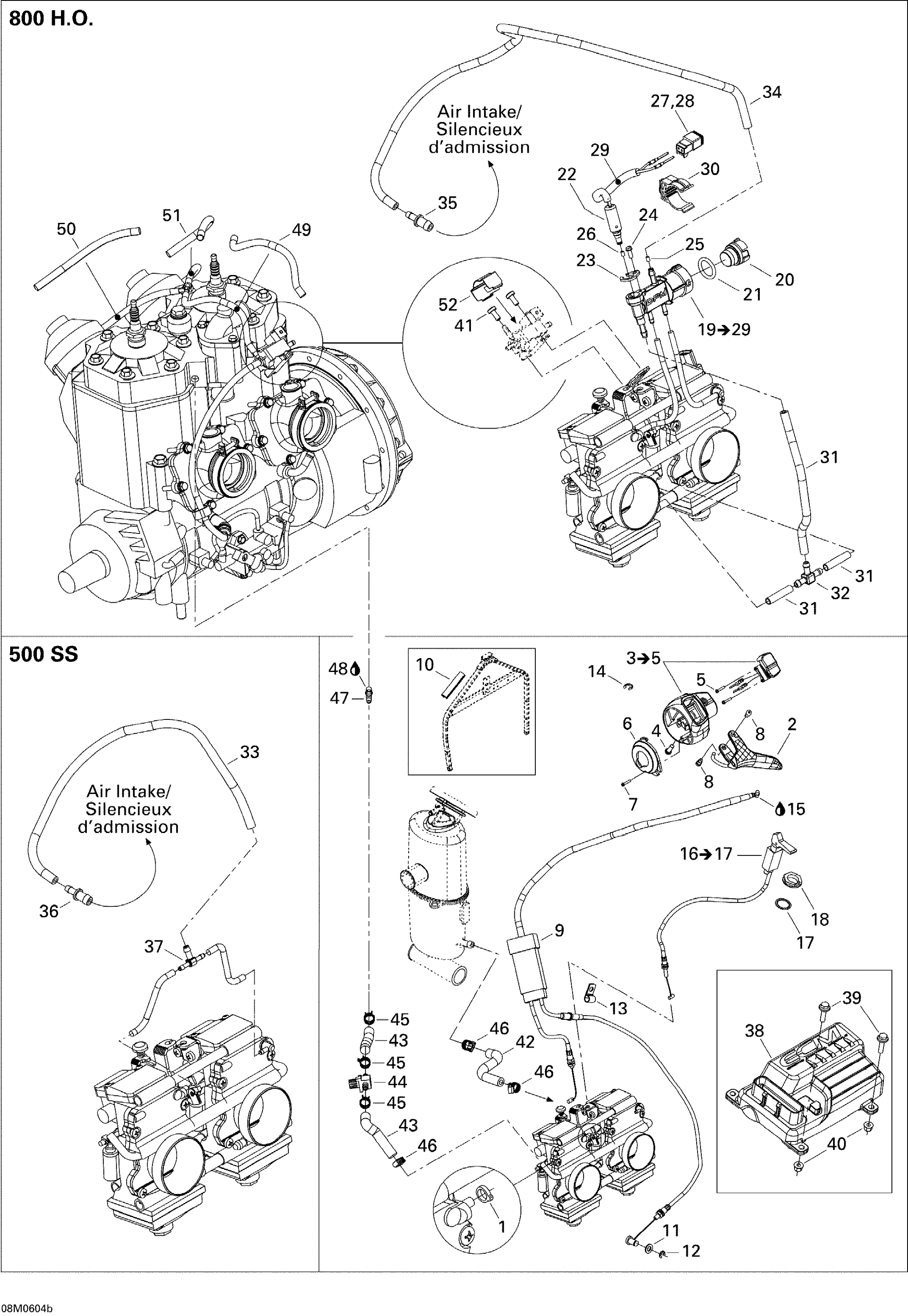 Схема узла: Engine LTD 2