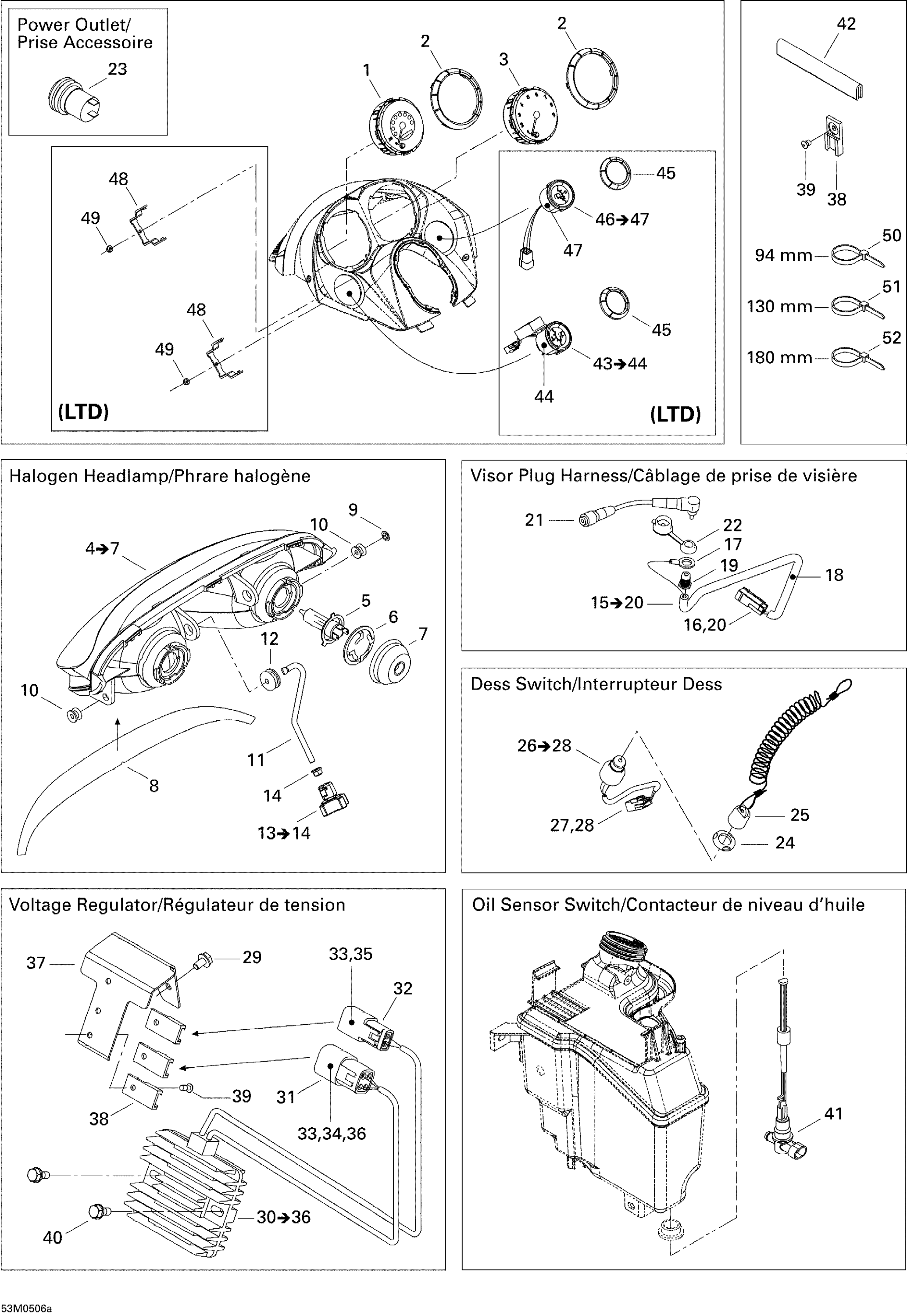 Схема узла: Electrical Accessories 1 (600HO)