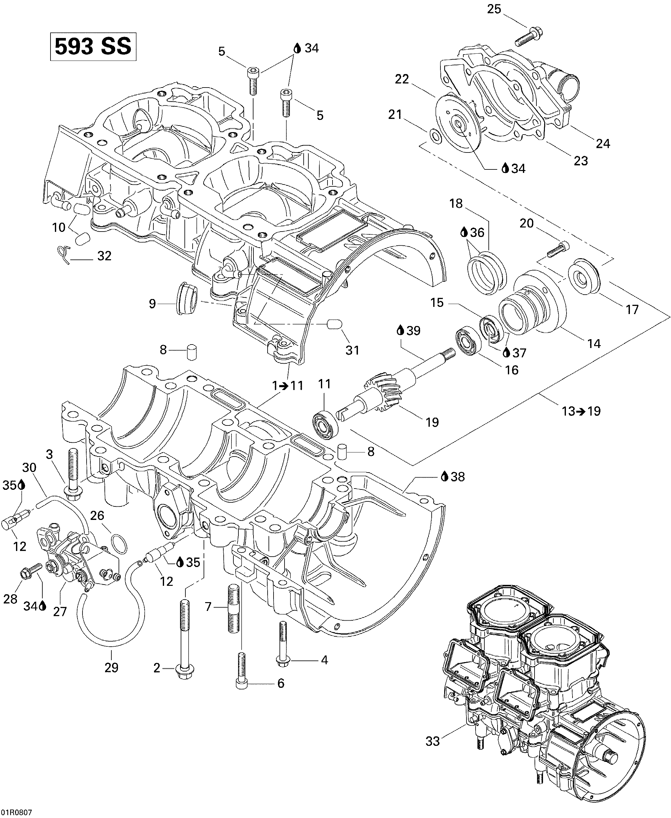 Схема узла: Crankcase, Water Pump And Oil Pump