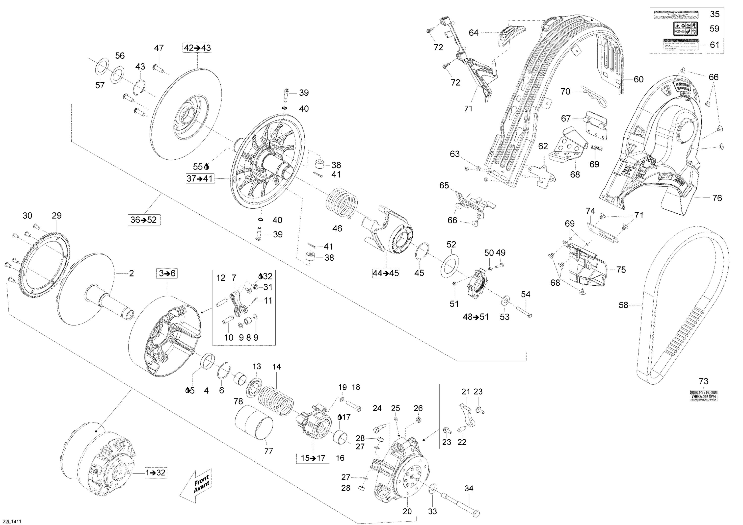 Pulley System
