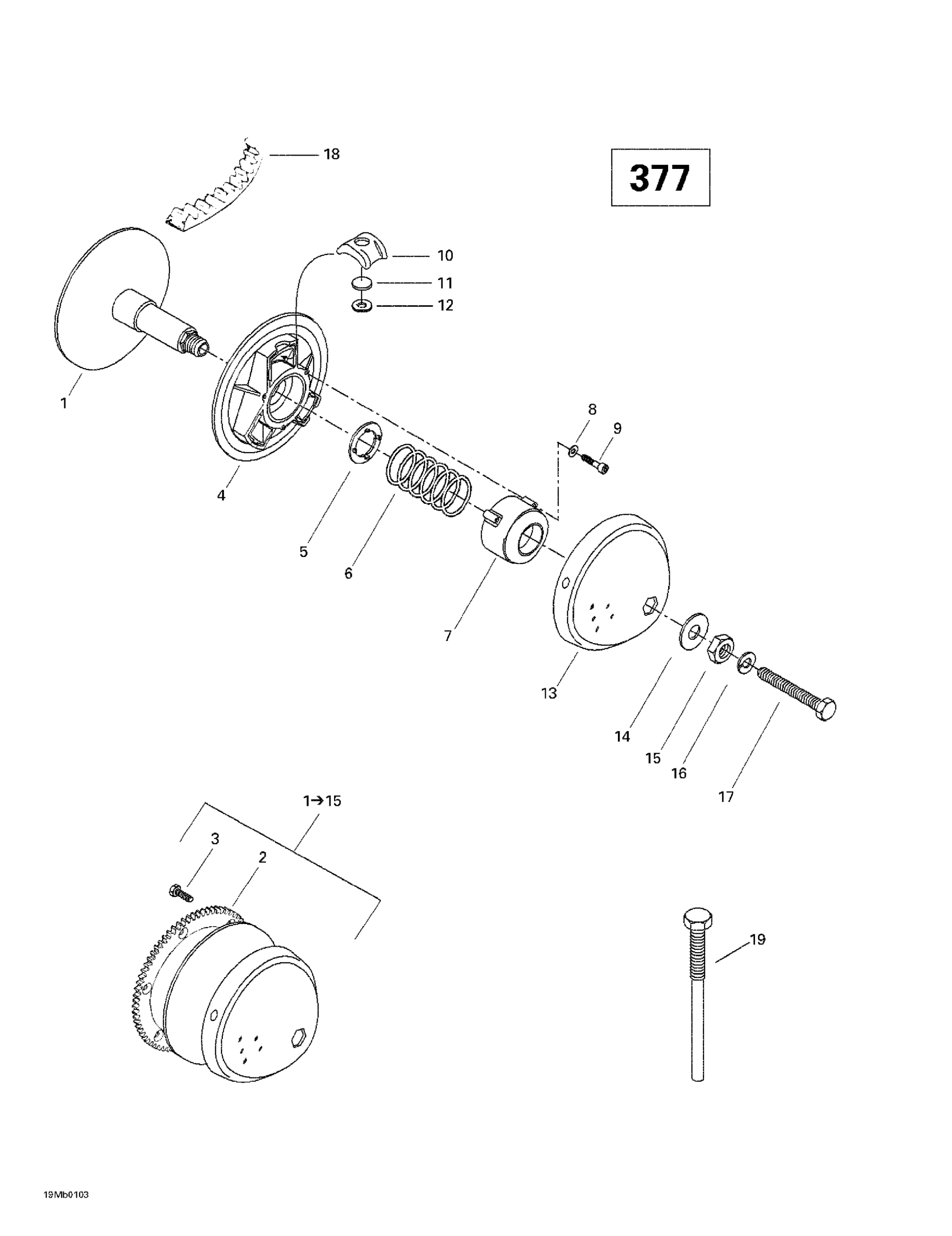 Схема узла: Drive Pulley (377)