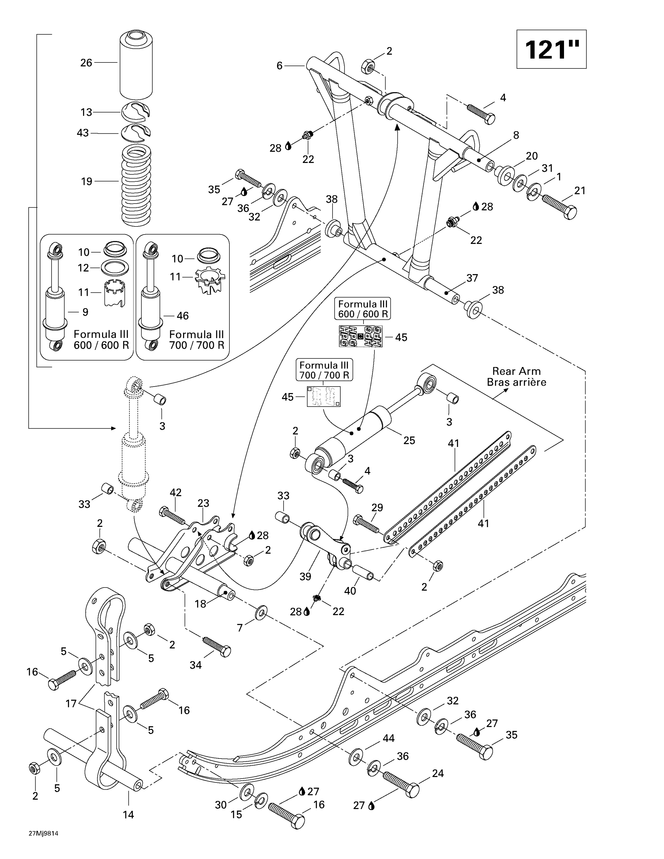 Схема узла: Front Arm, Rear Suspension (121’’)