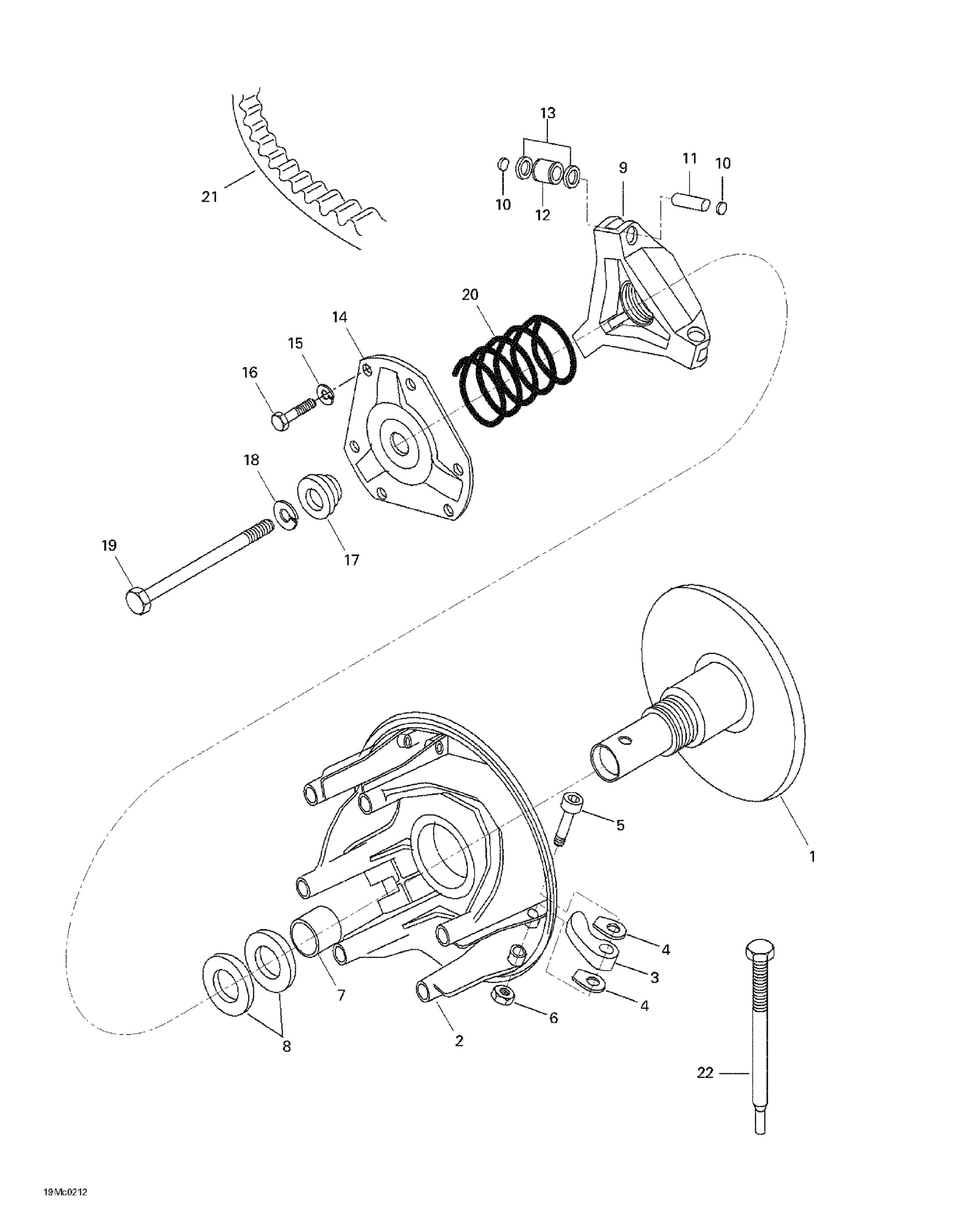 Drive Pulley