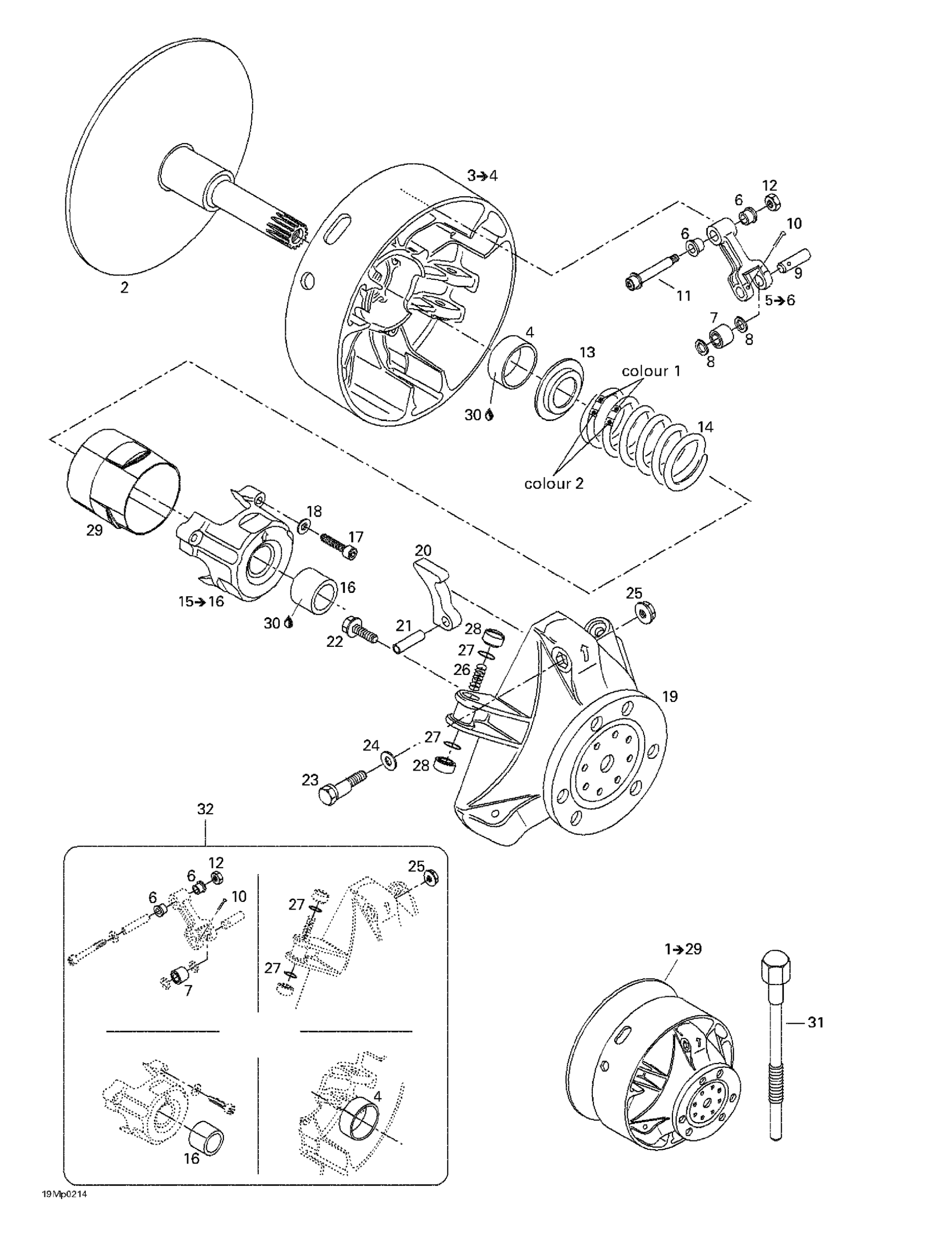 Drive Pulley