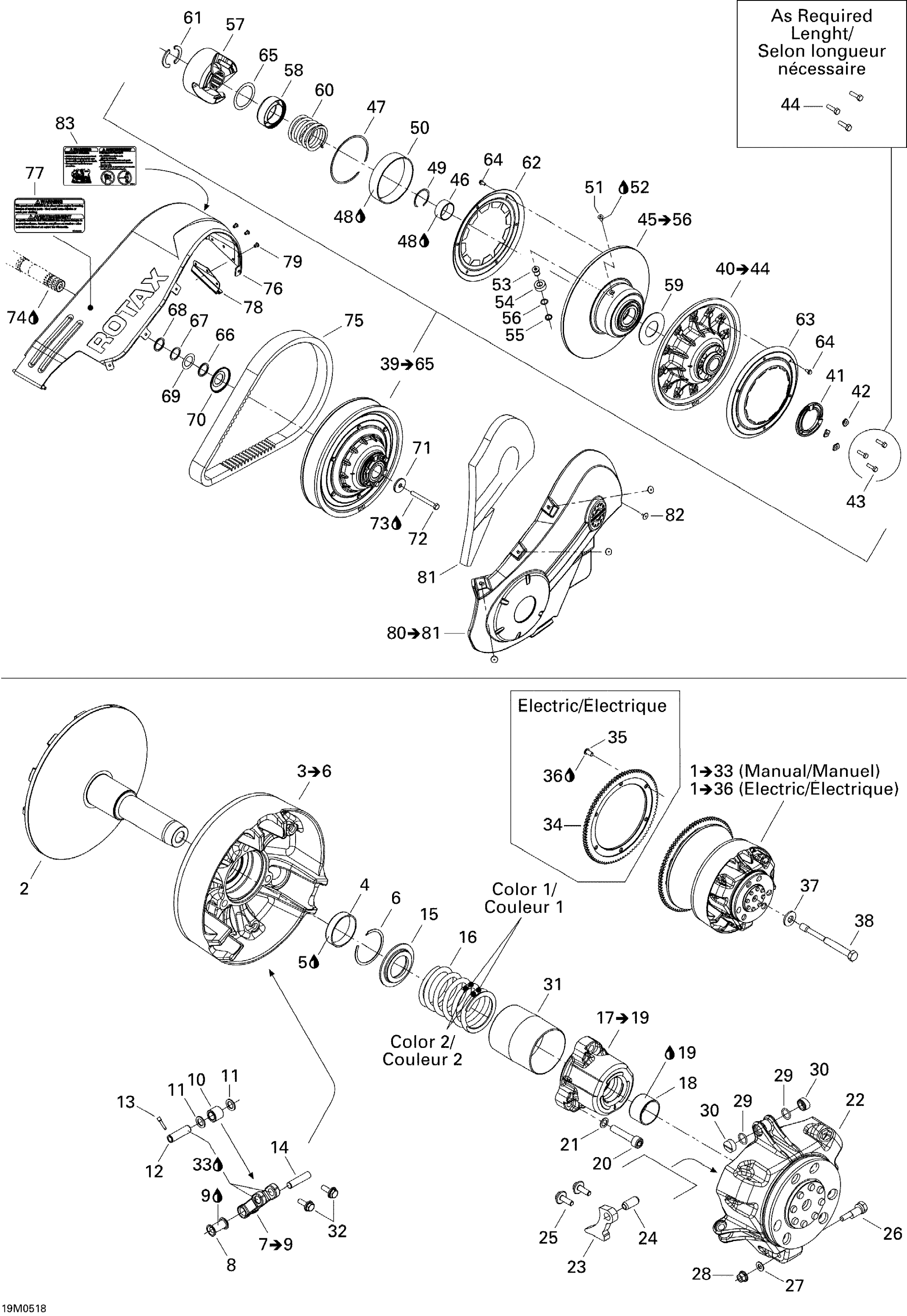 Схема узла: Pulley System