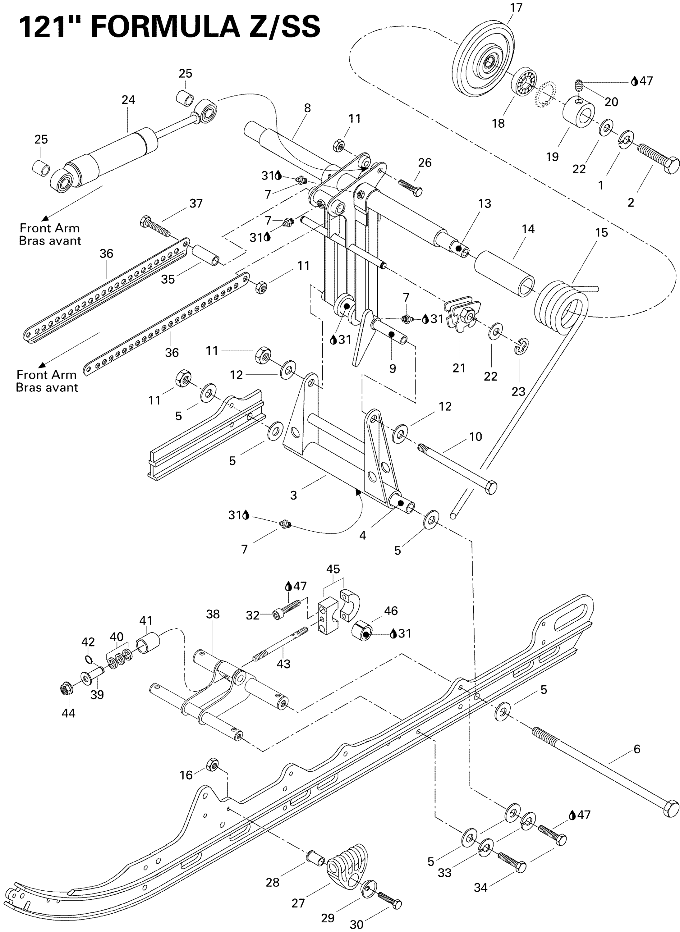 Rear Arm Formula Z