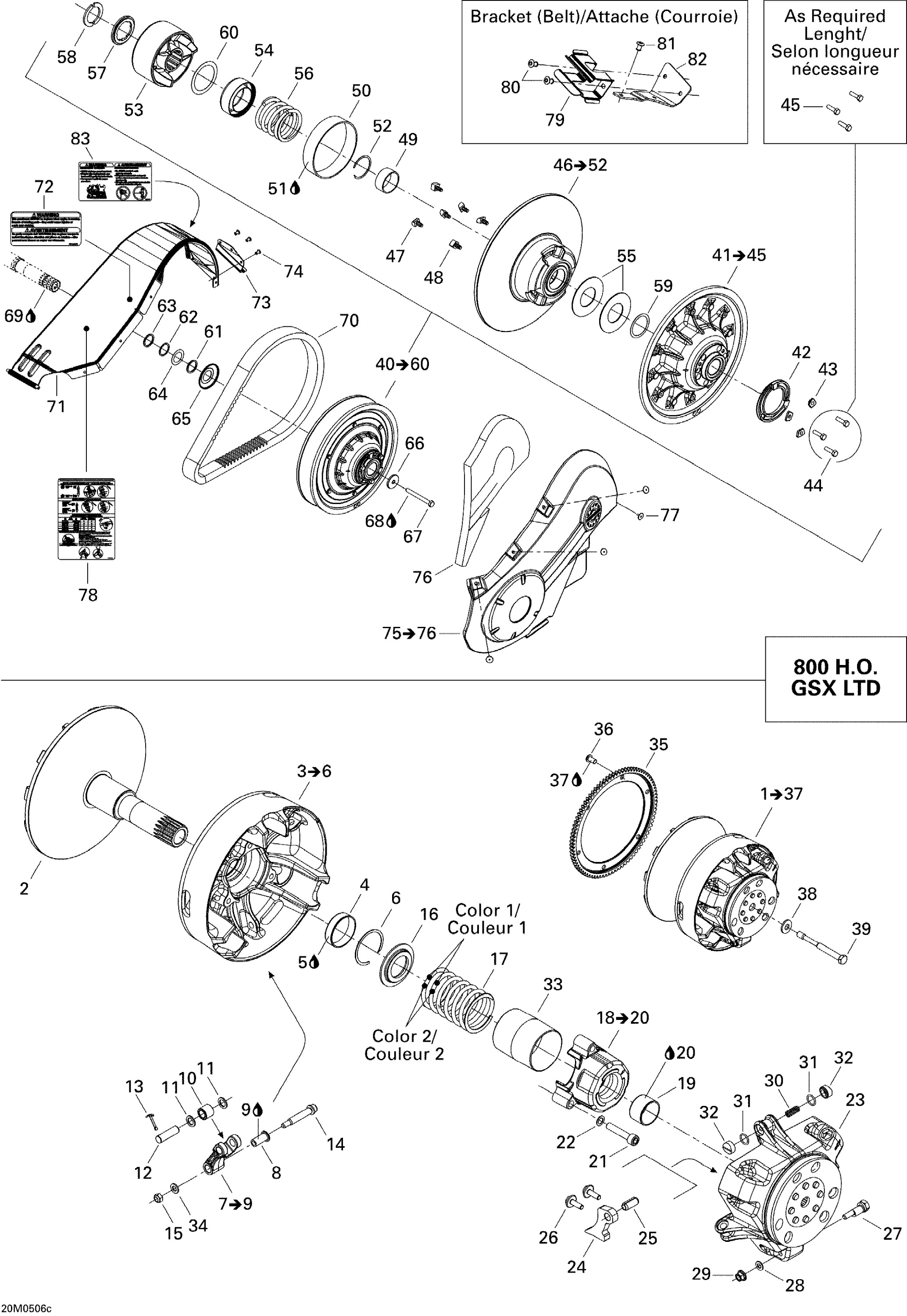 Схема узла: Driven Pulley 800HO