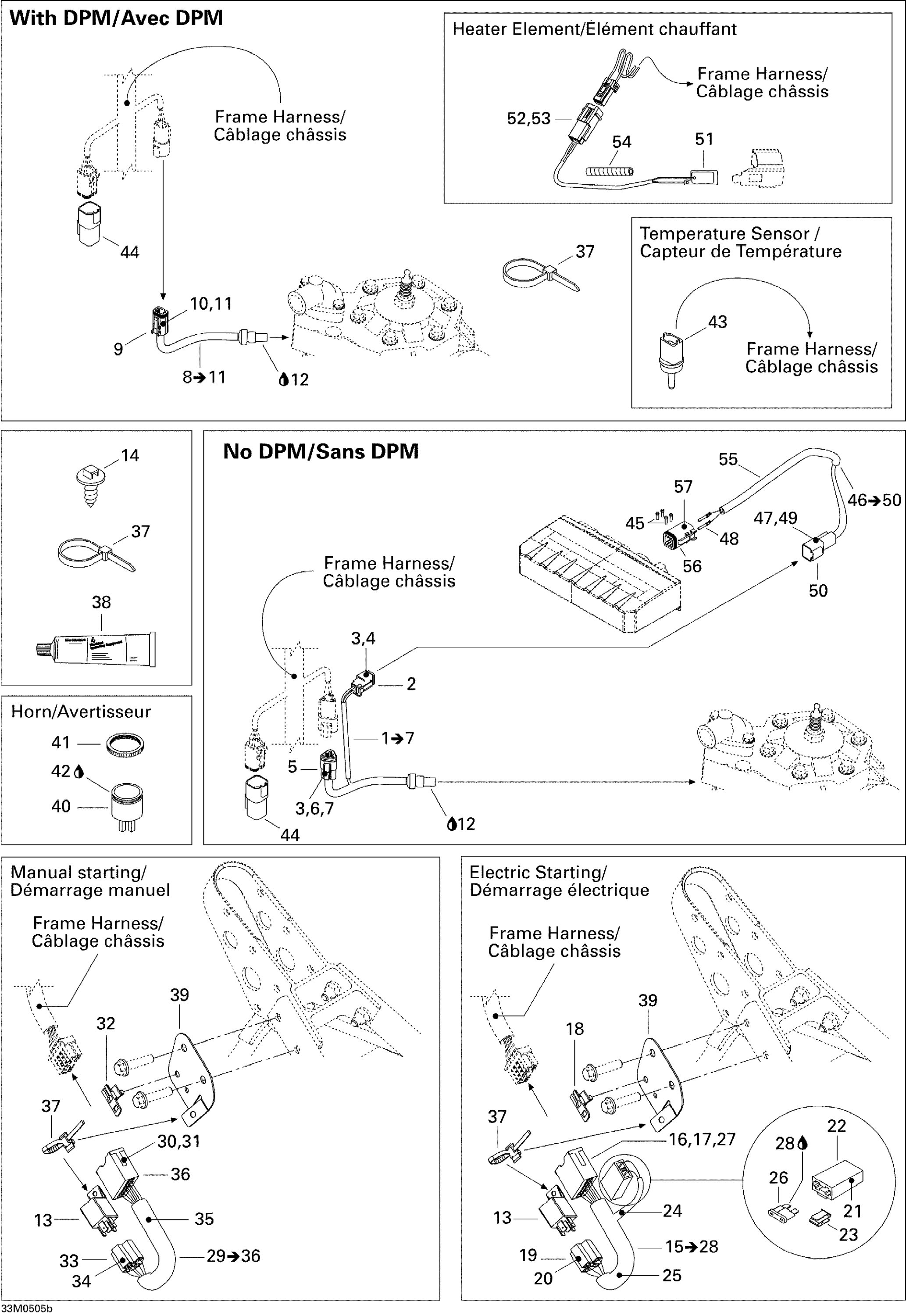 Схема узла: Electrical System B