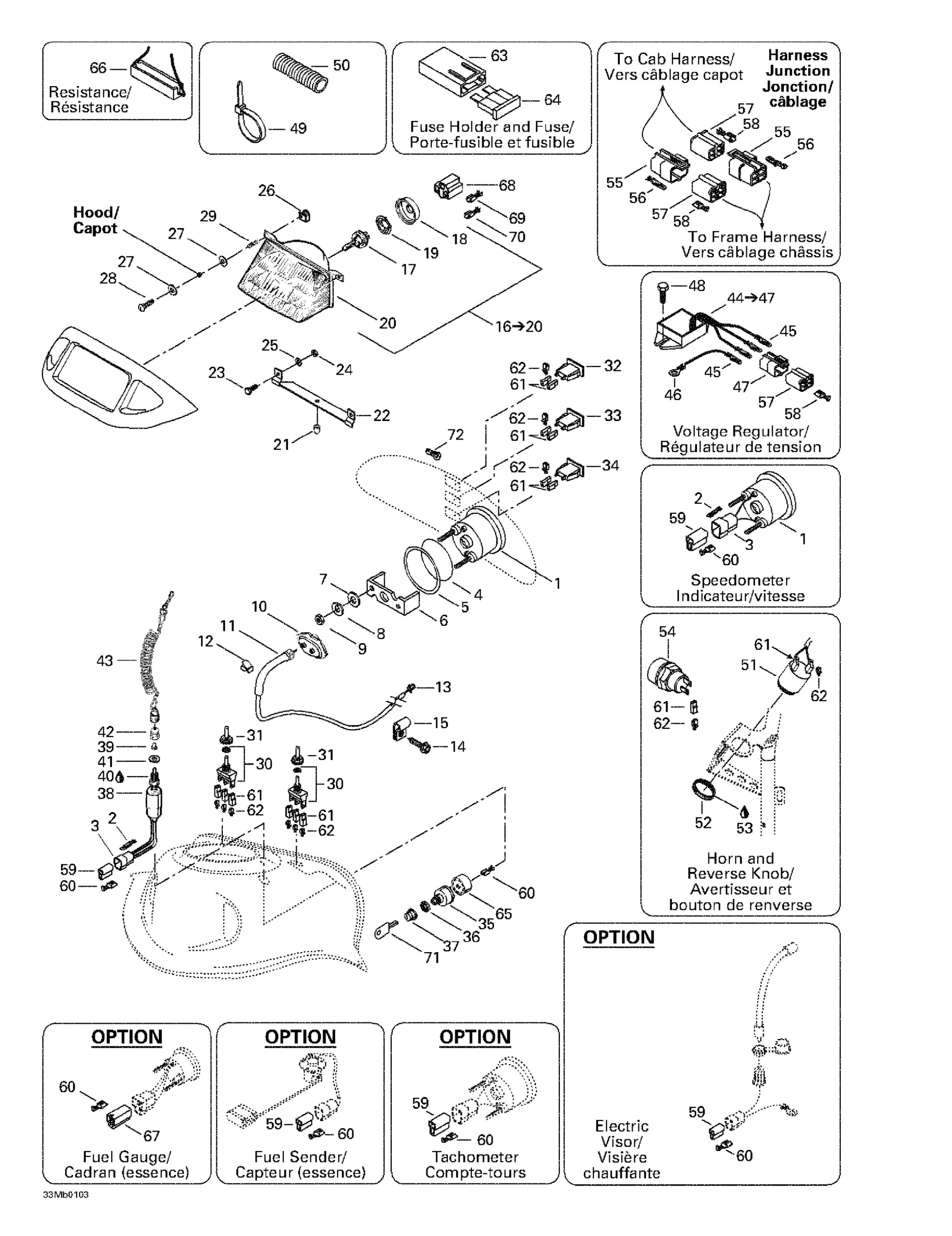 Схема узла: Electrical System