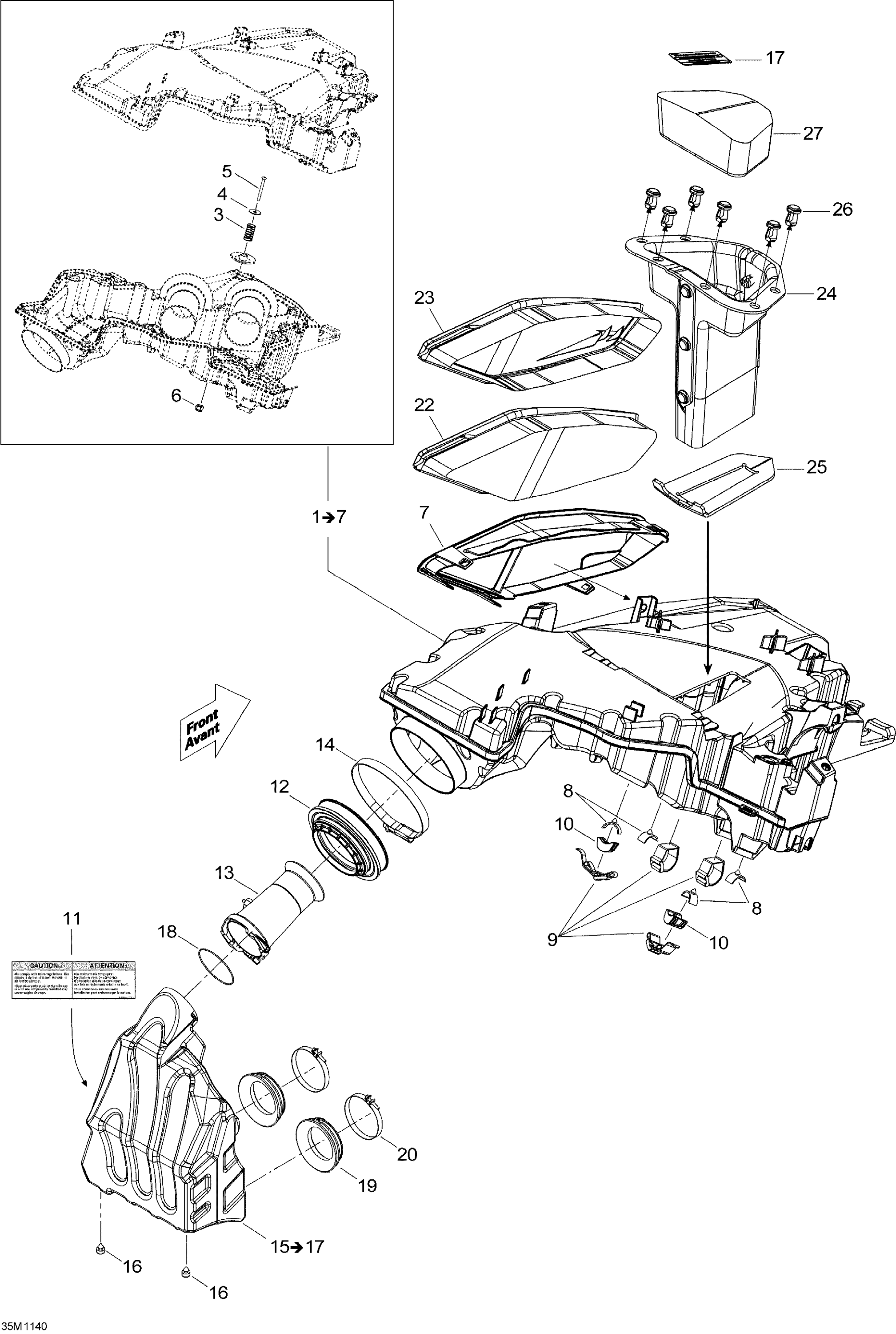 Схема узла: Air Intake System
