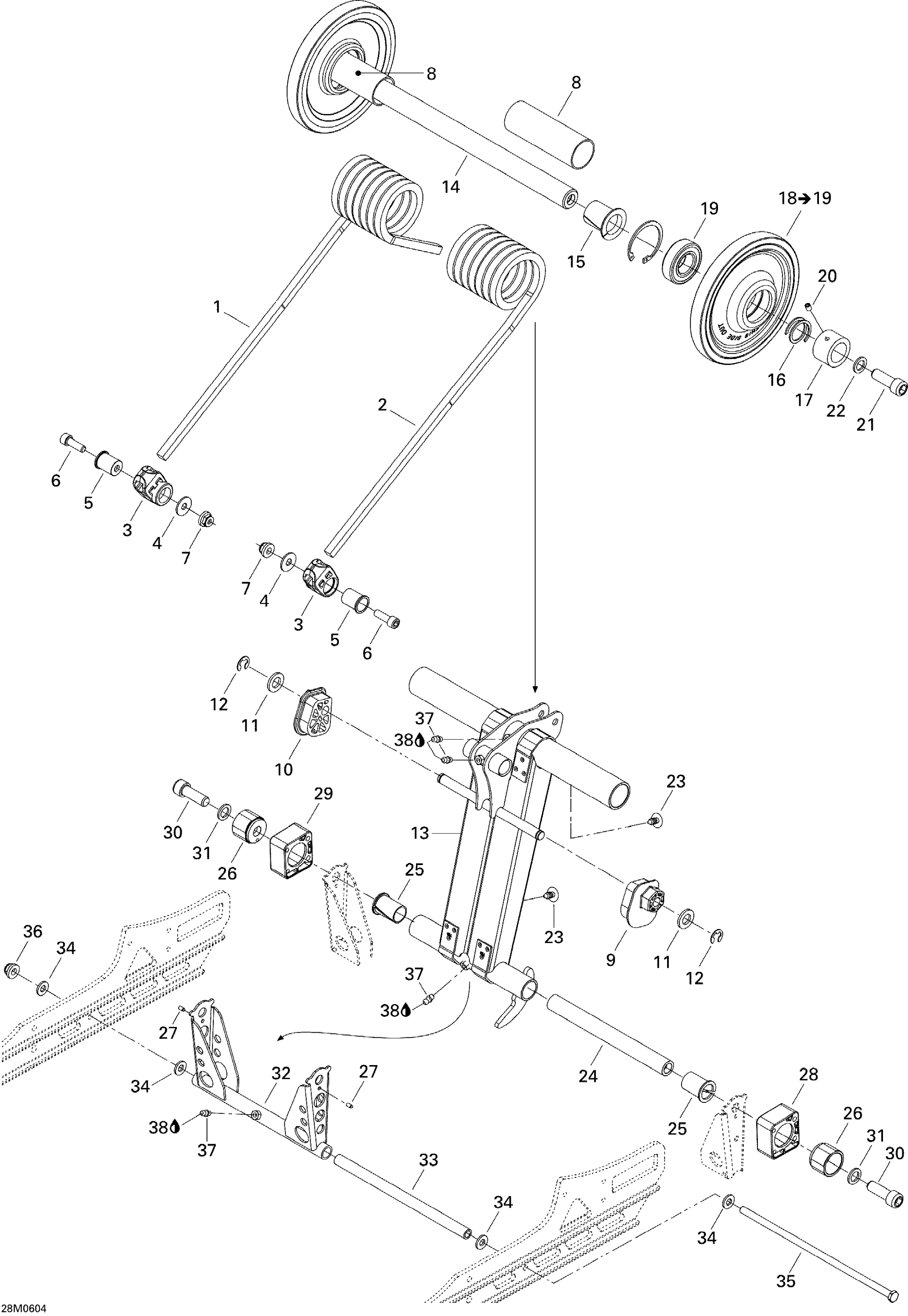 Rear Arm