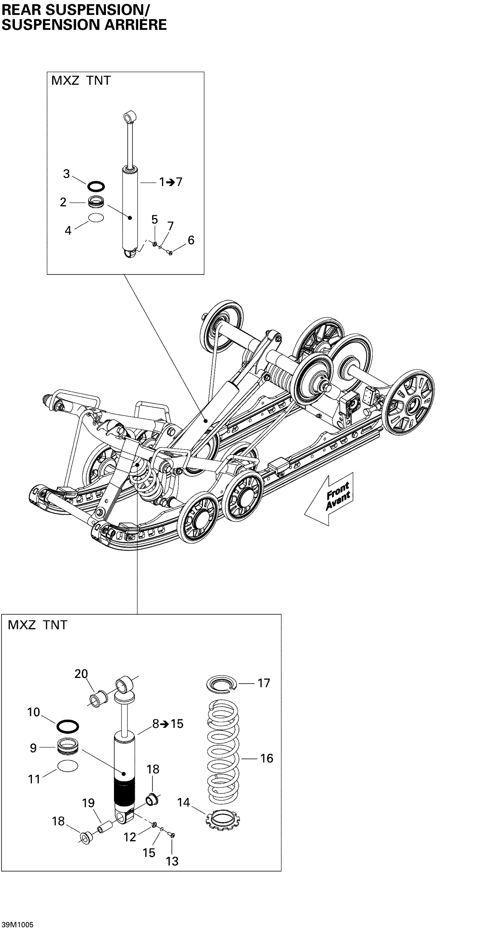 Схема узла: Rear Suspension Shocks