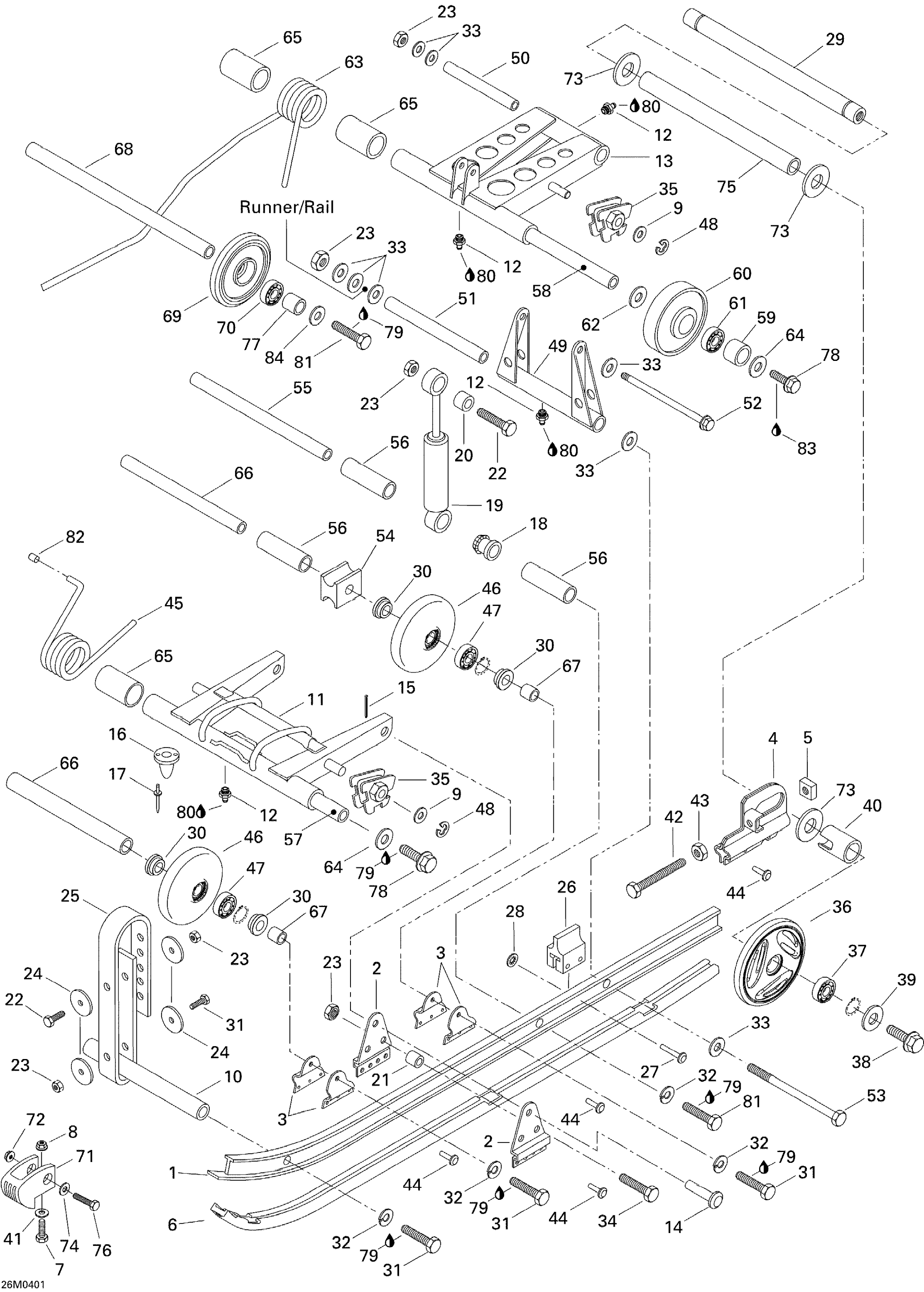Схема узла: Rear Suspension