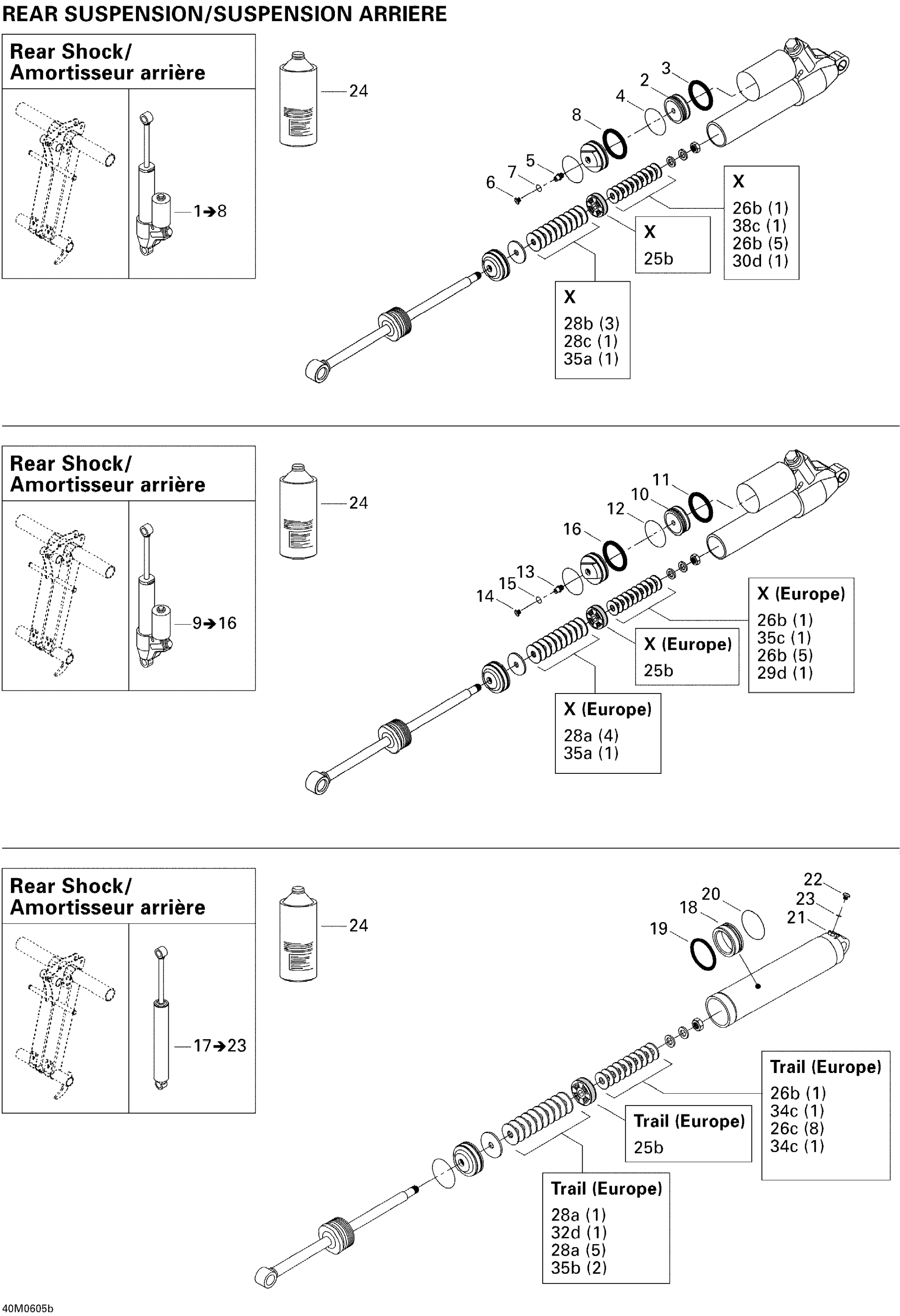 Take Apart Shock, Rear 2 (500)