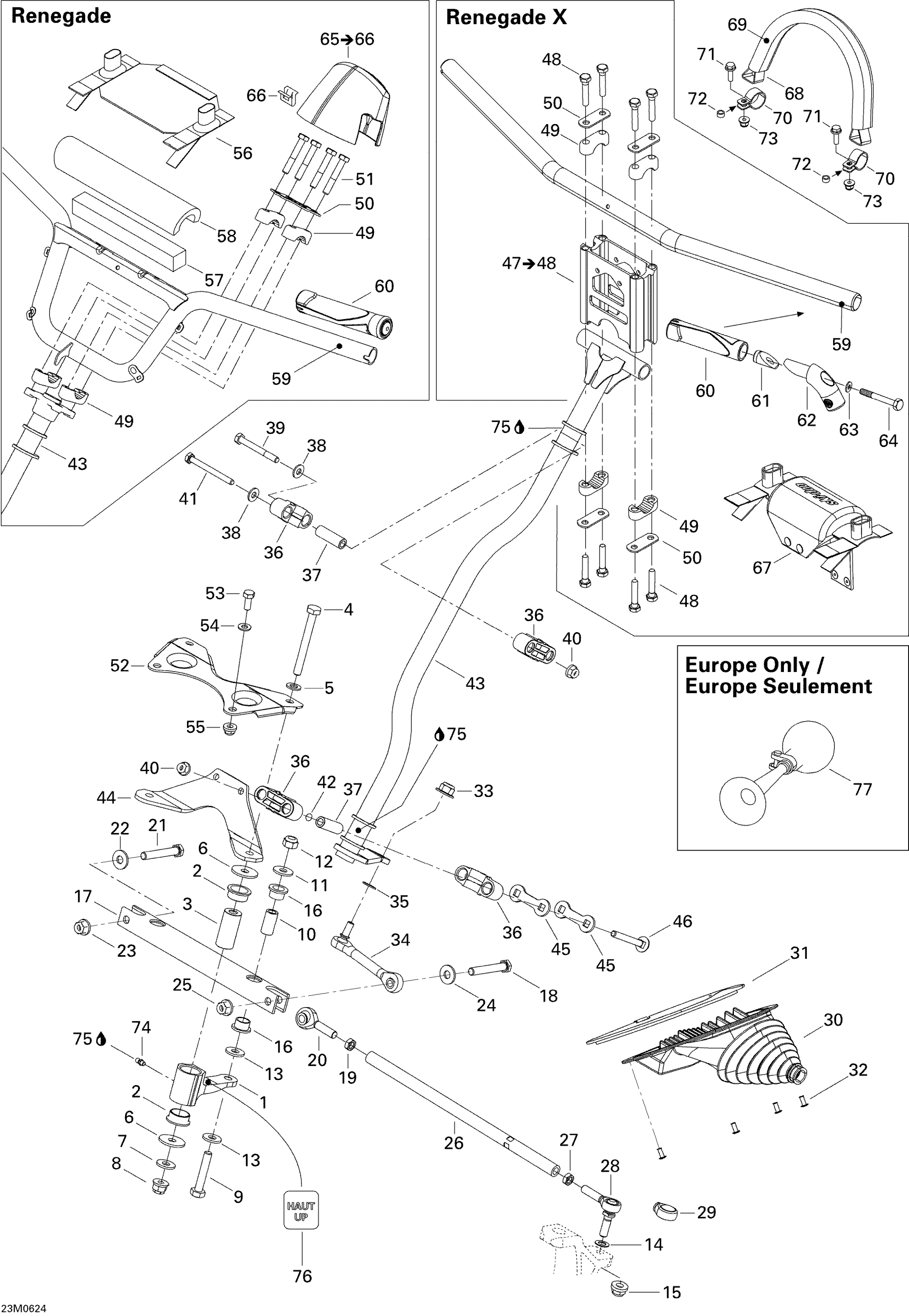 Схема узла: Steering System
