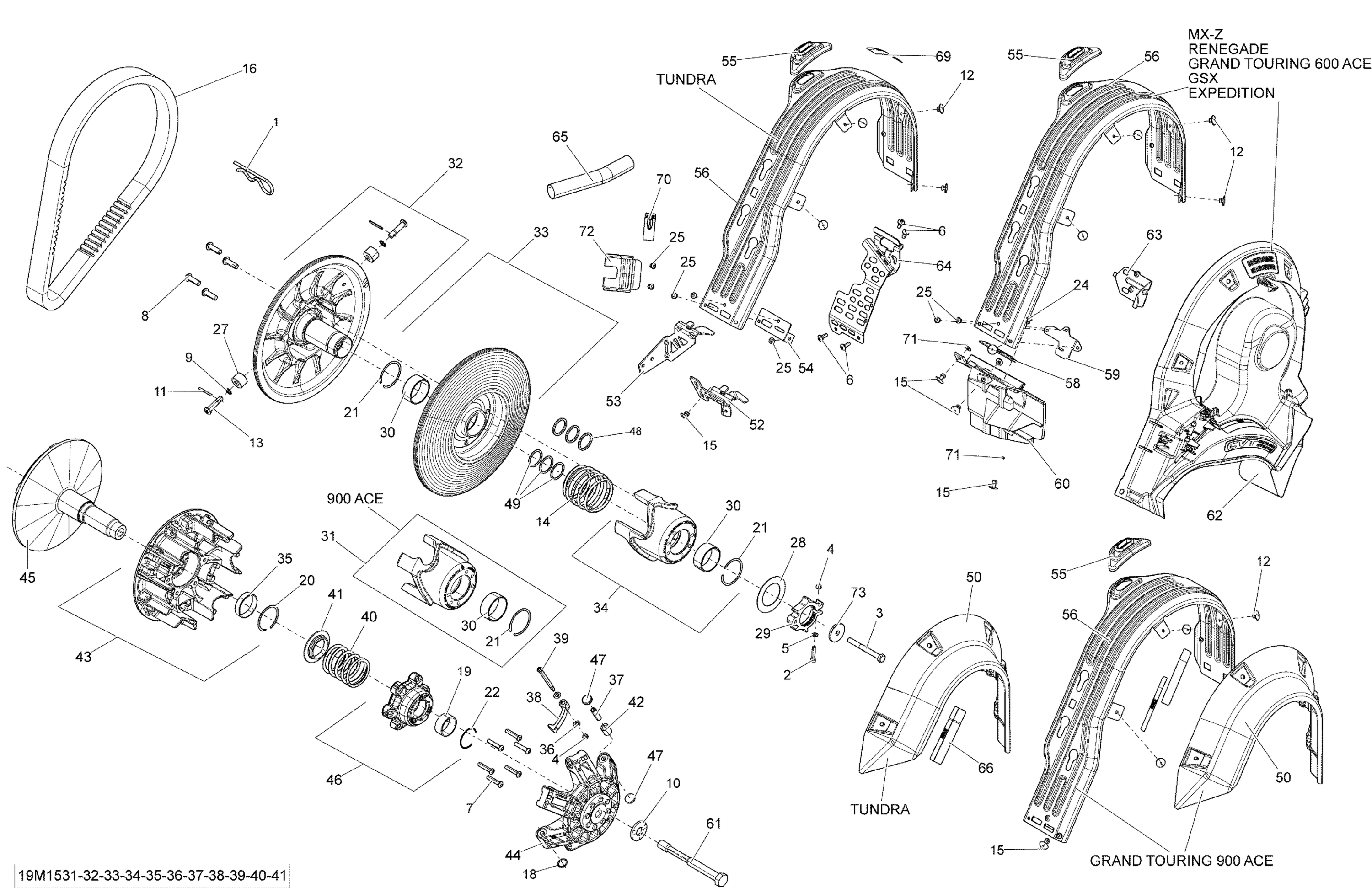 Схема узла: Pulley System _19M1536
