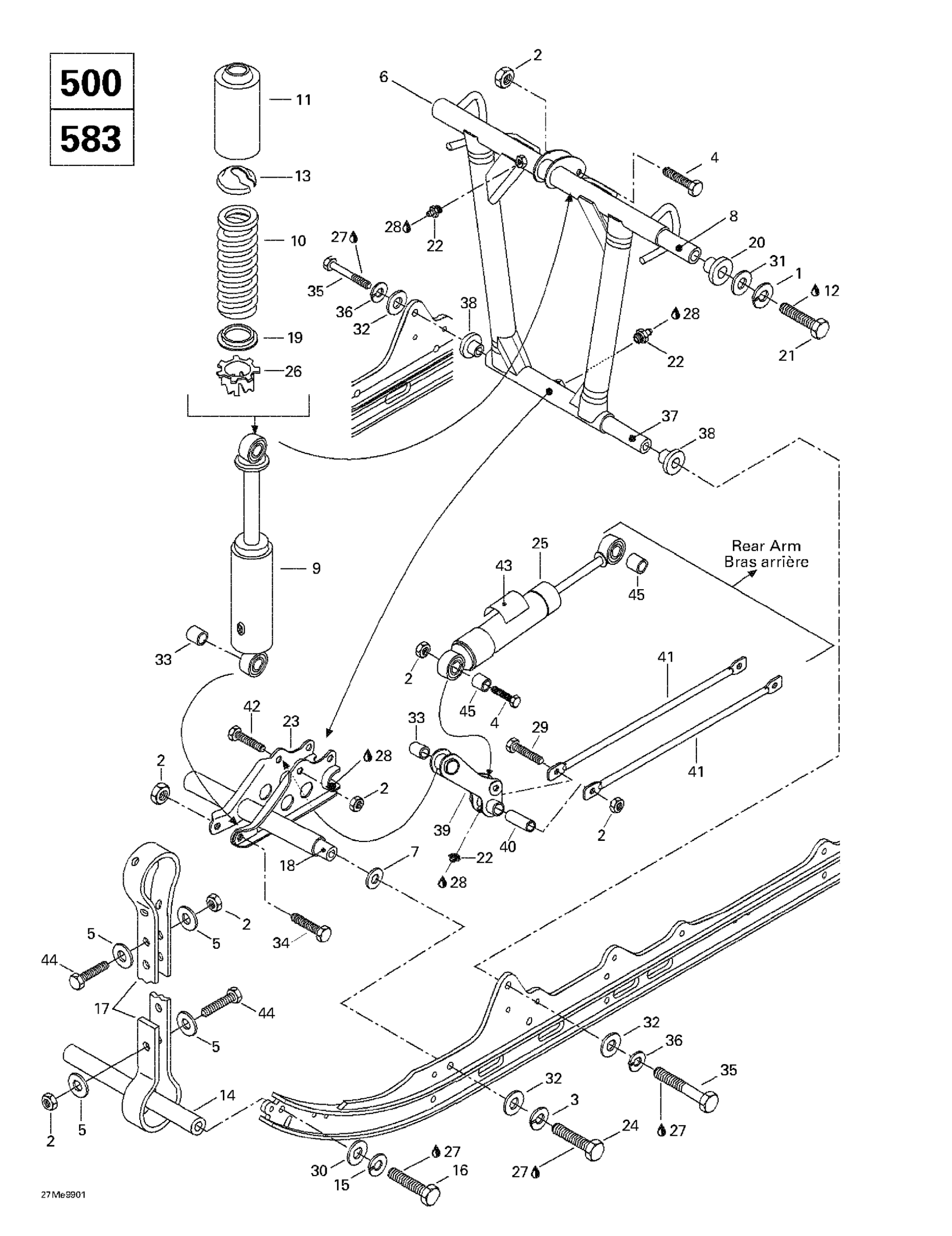 Схема узла: Front Arm, Rear Suspension (500LC, 583)