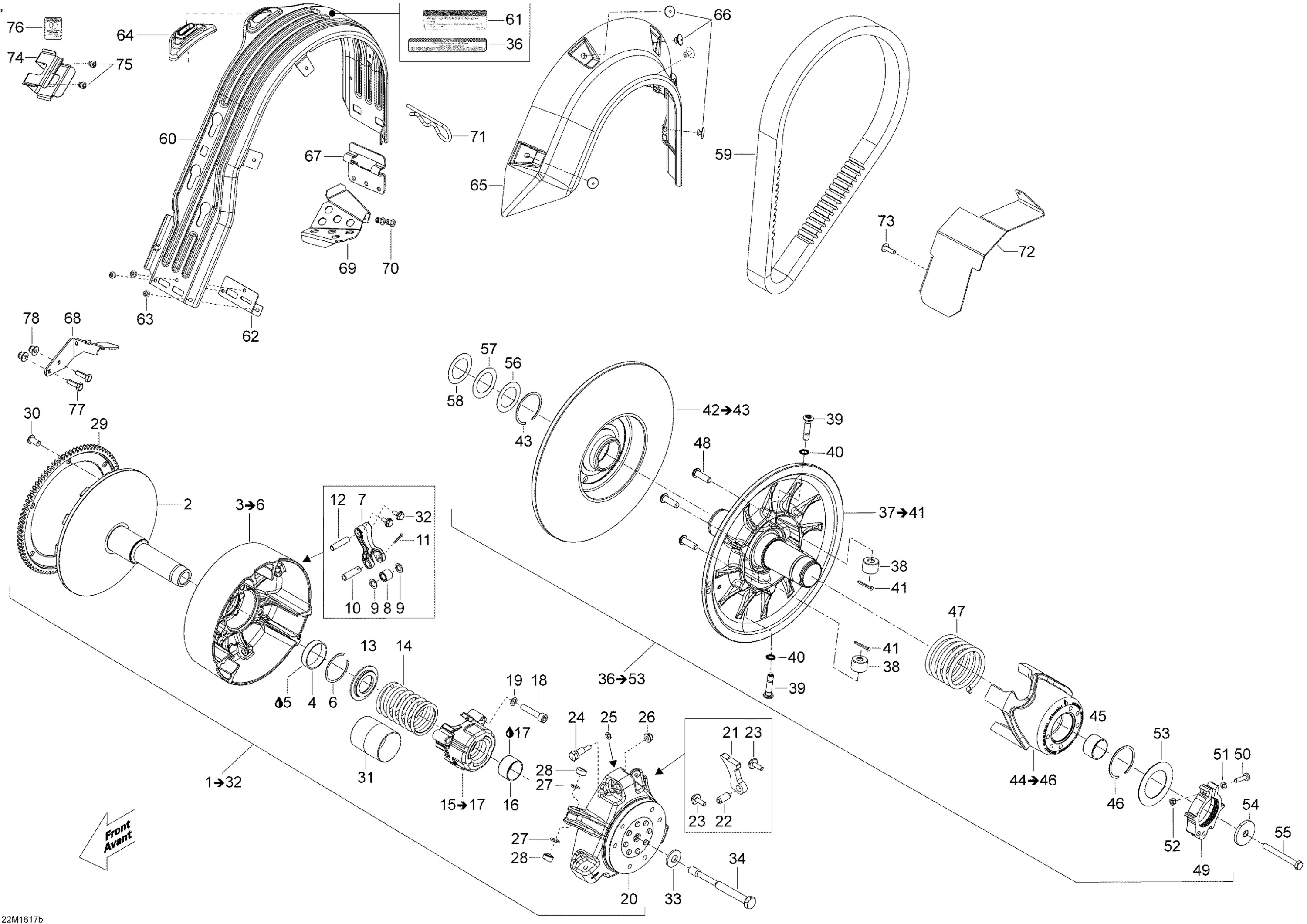 Схема узла: Pulley System - 600 E-TEC