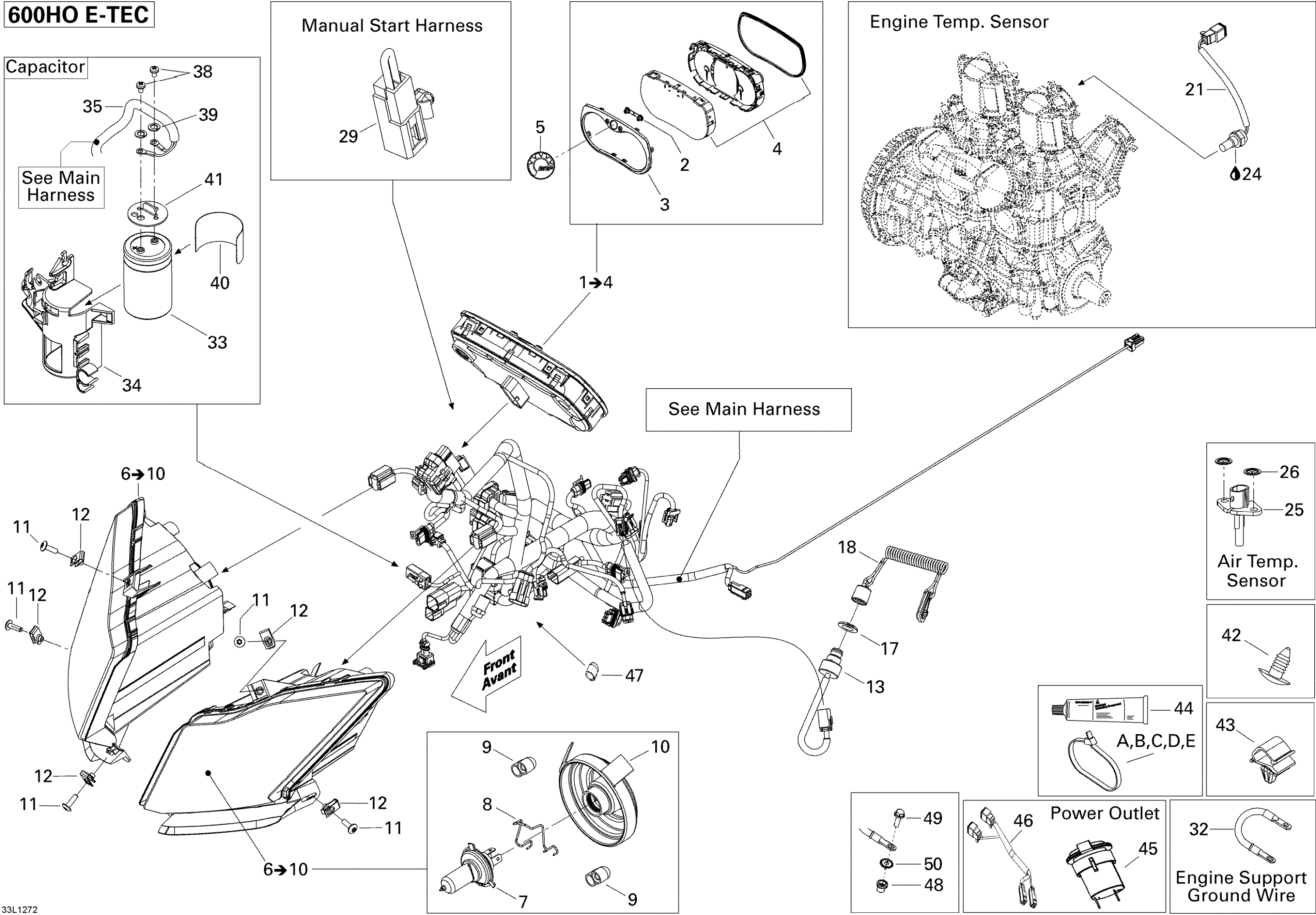 Схема узла: Electrical System