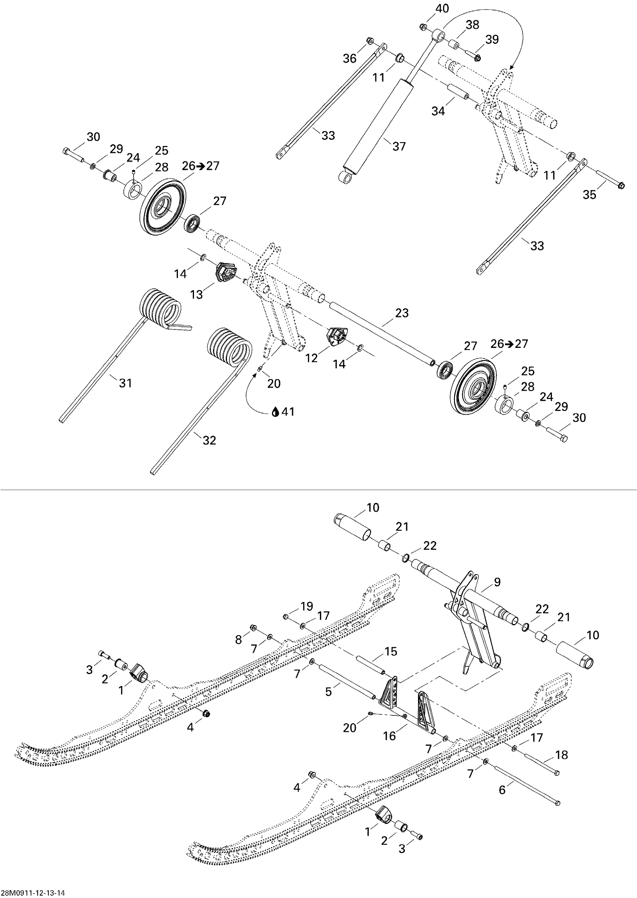 Схема узла: Rear Arm