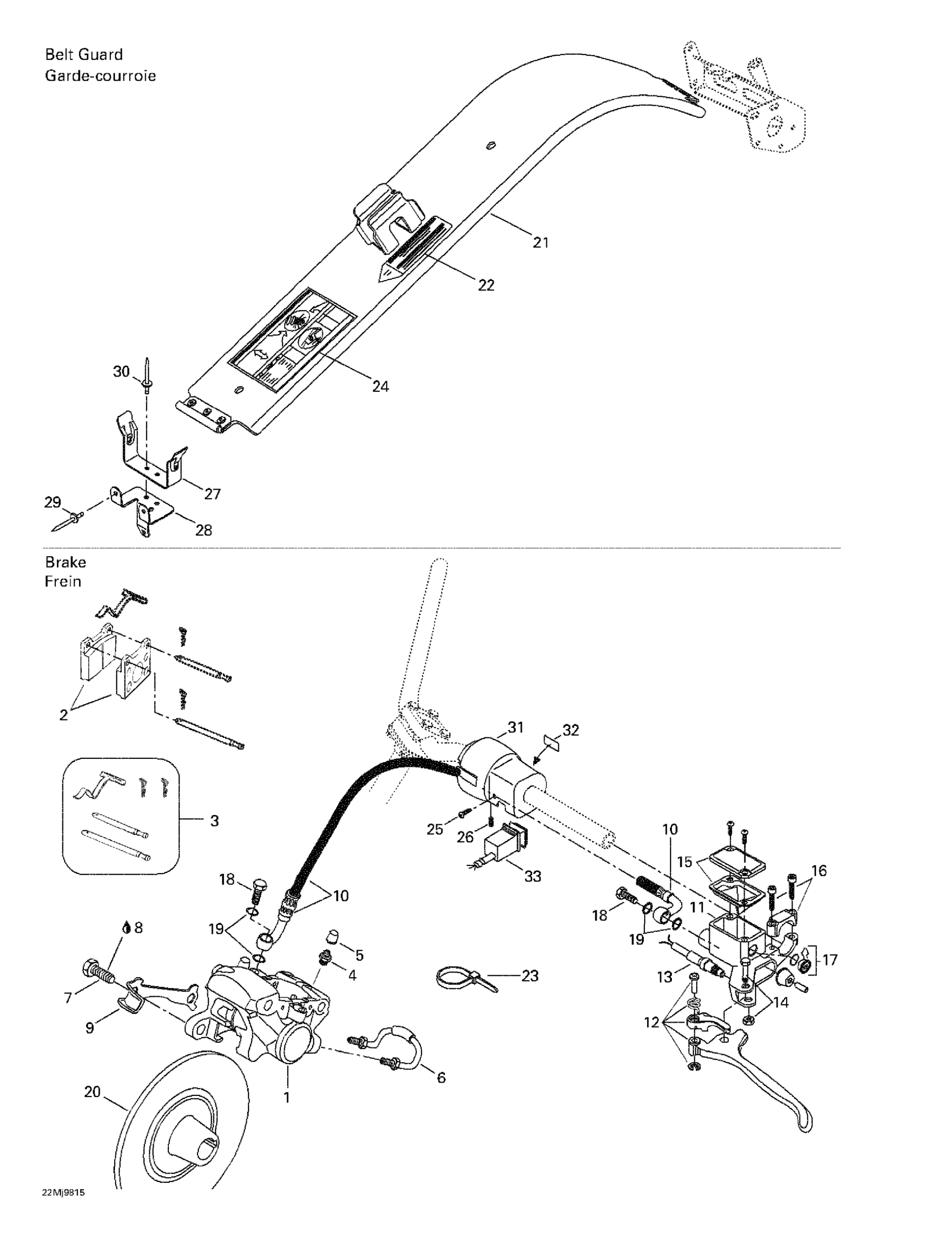 Схема узла: Hydraulic Brake And Belt Guard