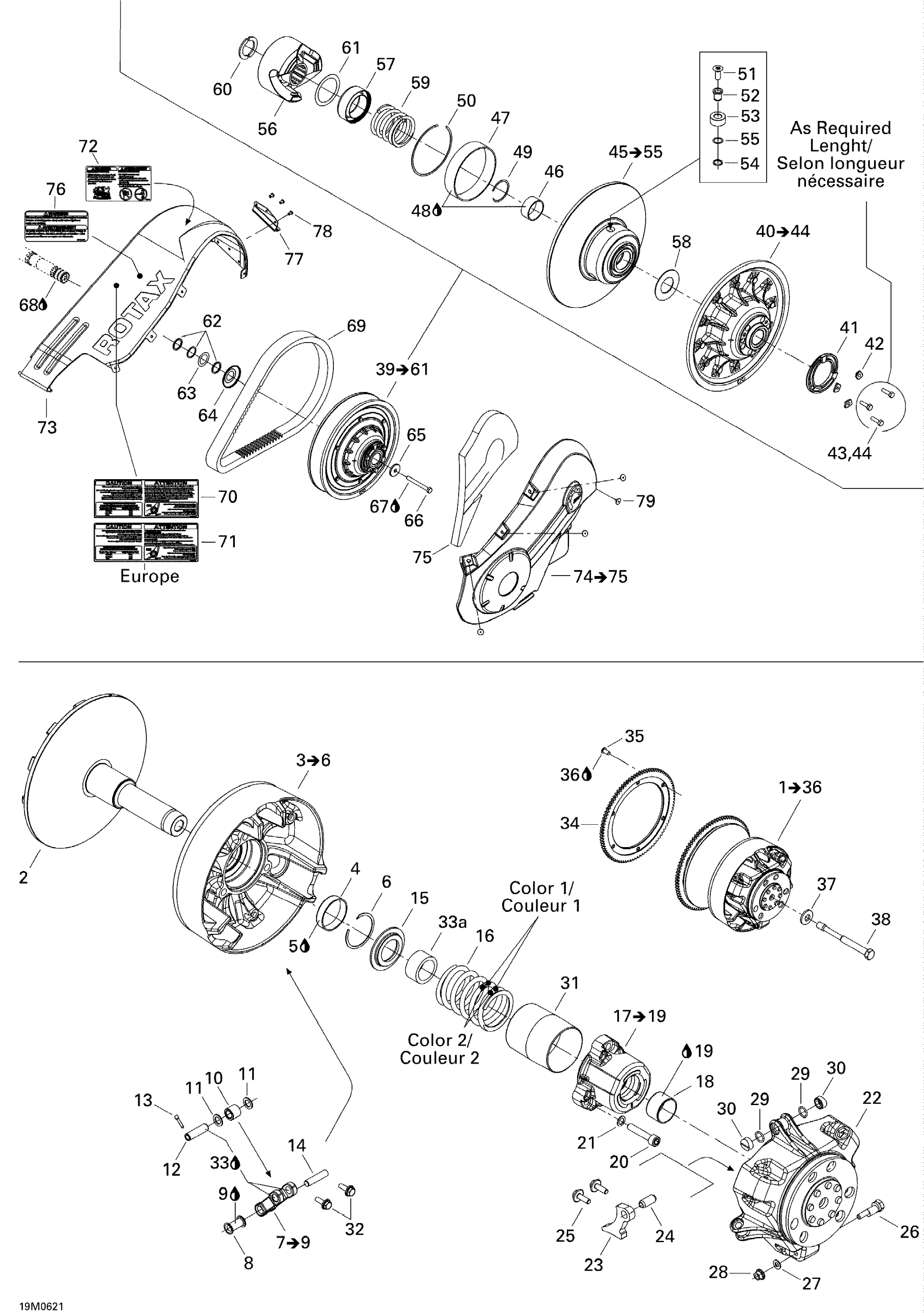 Pulley System