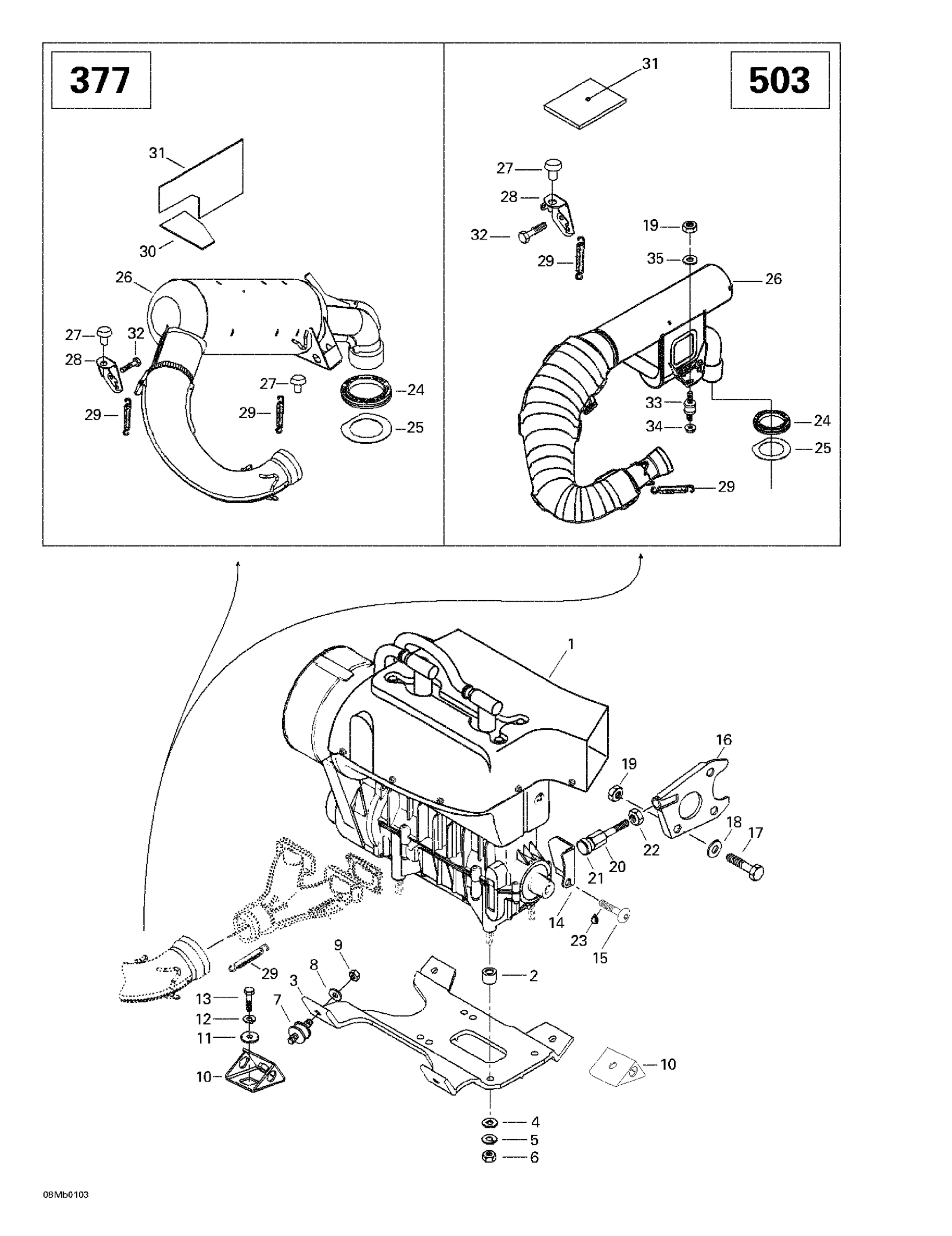 Схема узла: Engine Support And Muffler
