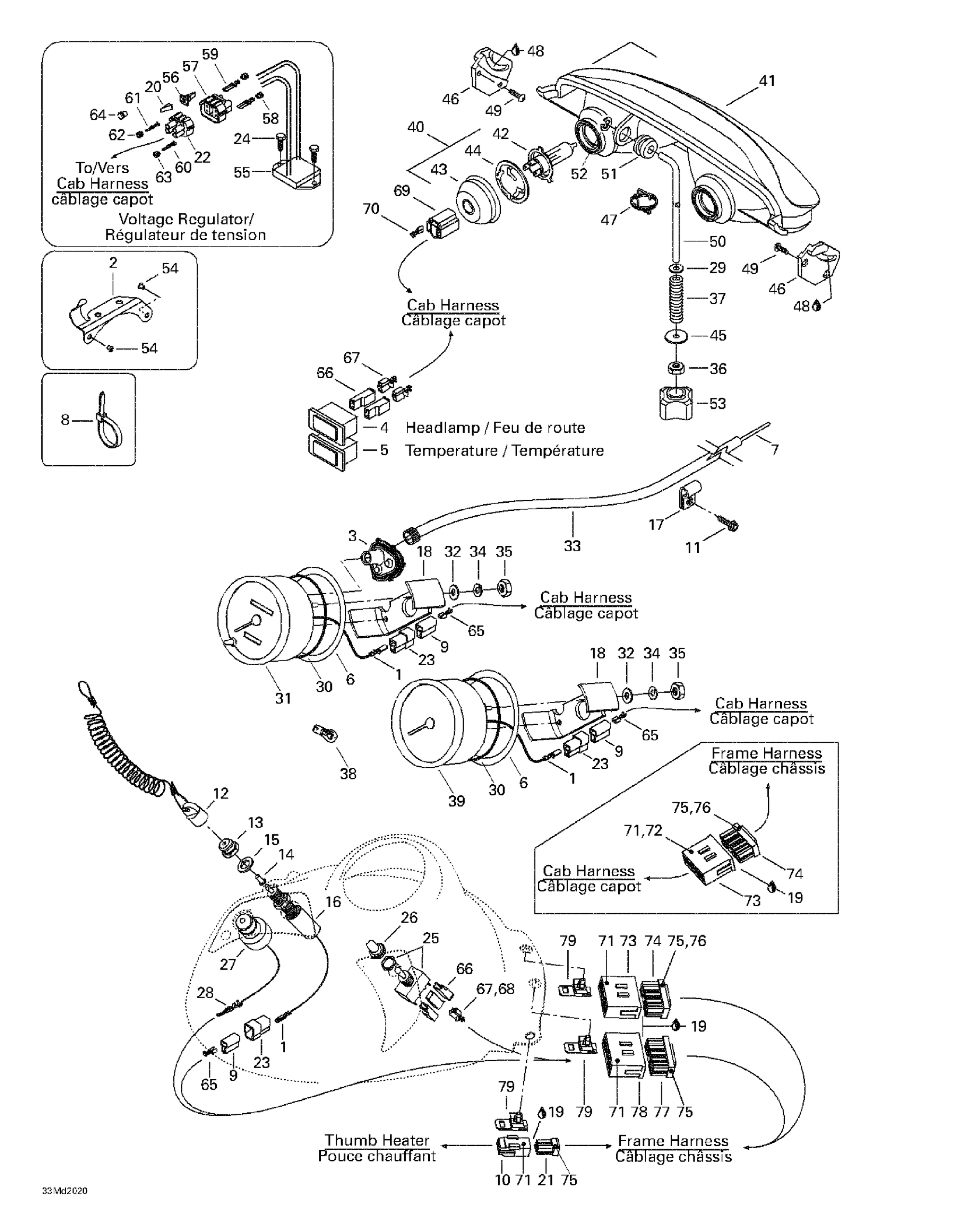 Схема узла: Electrical System