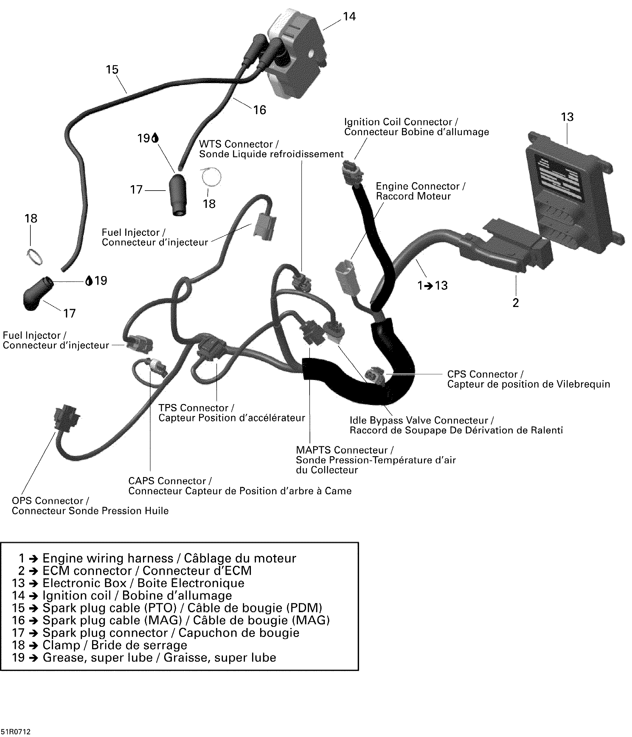 Схема узла: Engine Harness And Electronic Module