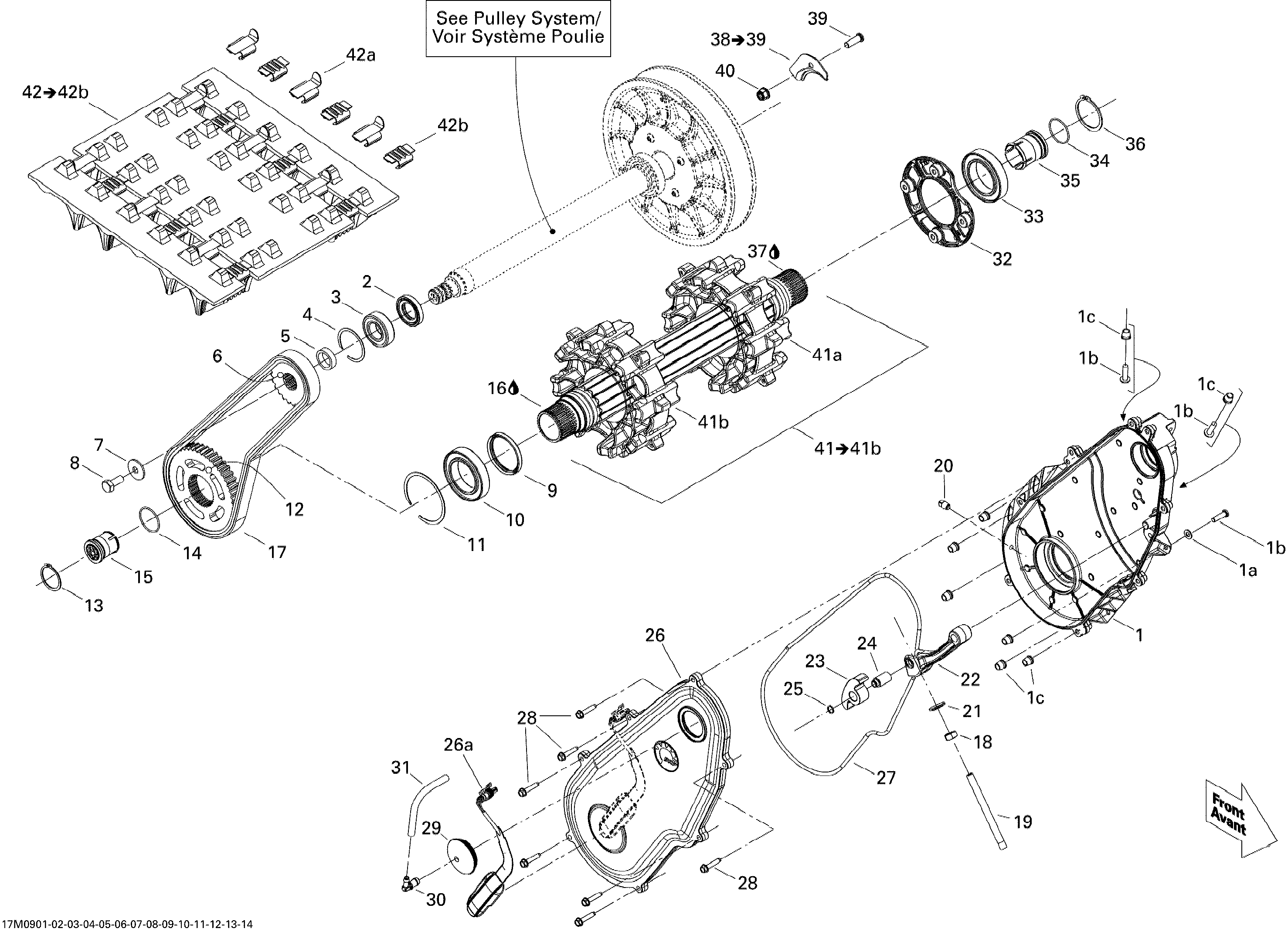 Drive System 600HO